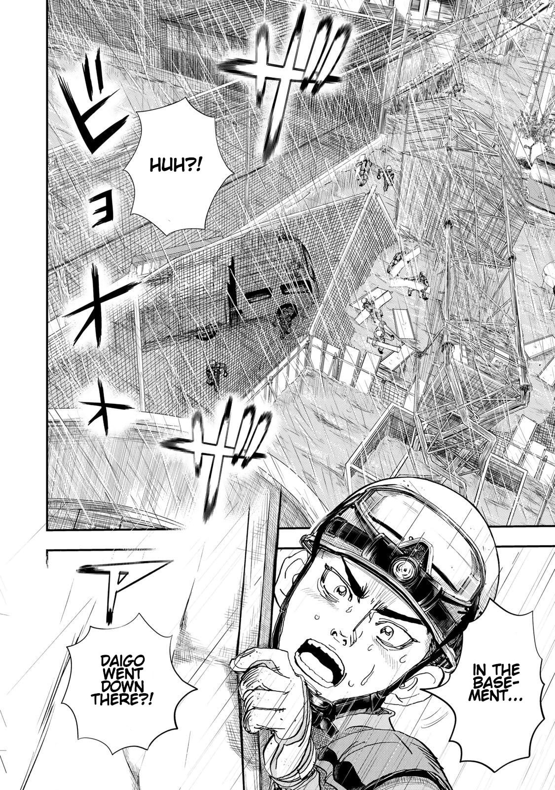 Megumi no Daigo: Kyuukoku no Orange Chapter 6 page 20 - 