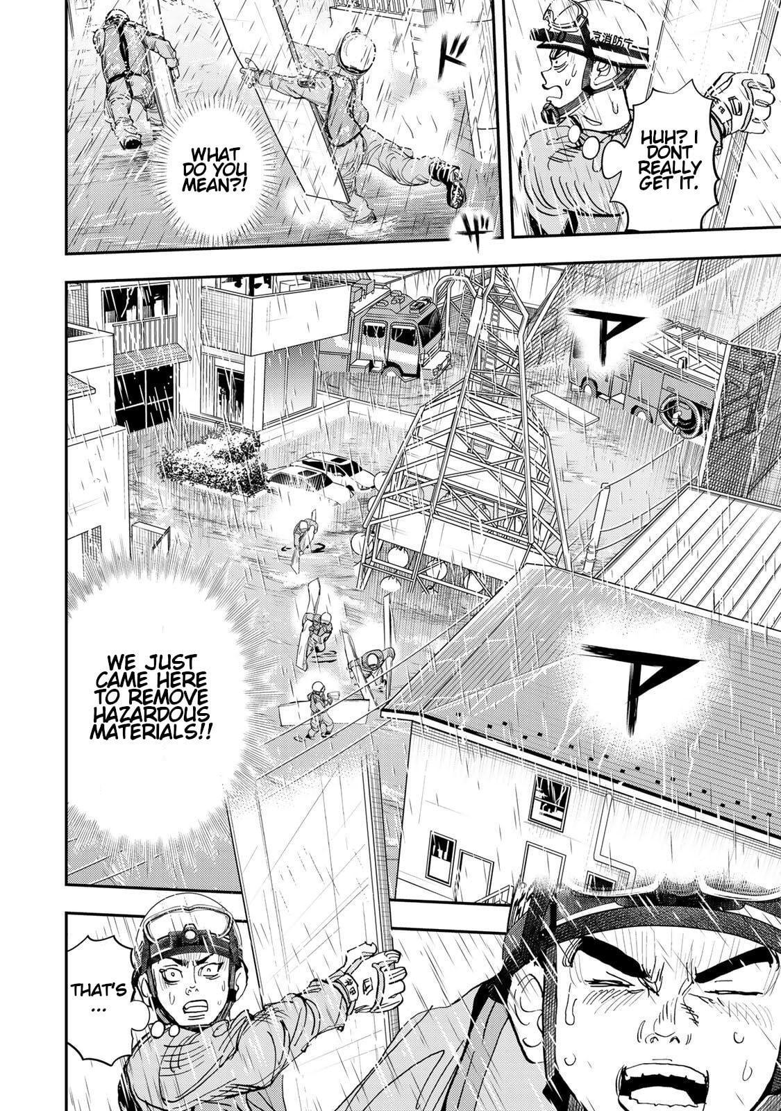 Megumi no Daigo: Kyuukoku no Orange Chapter 6 page 22 - 
