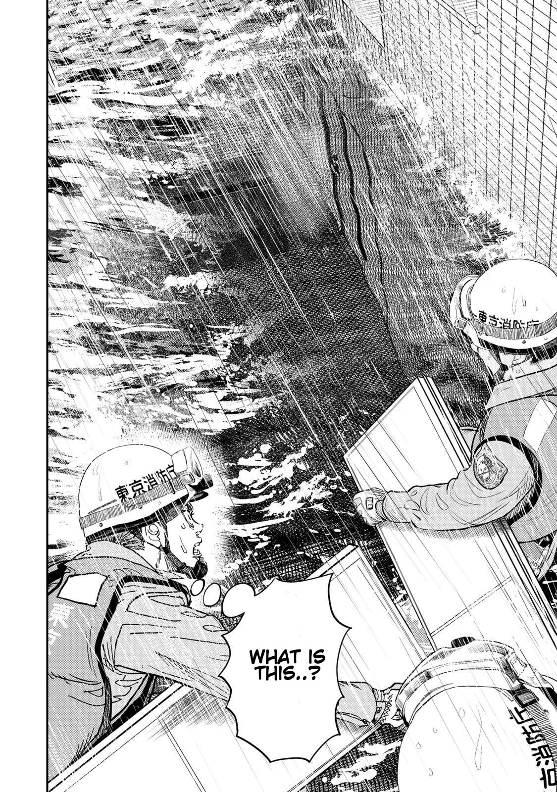 Megumi no Daigo: Kyuukoku no Orange Chapter 6 page 24 - 