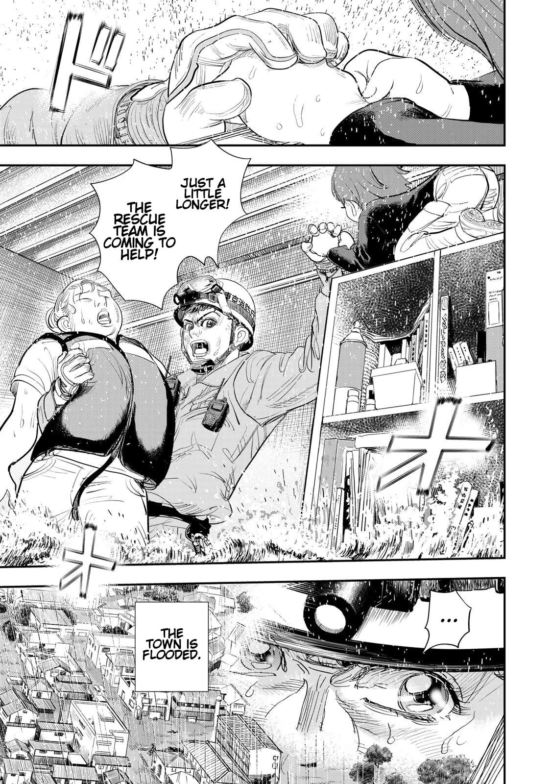 Megumi no Daigo: Kyuukoku no Orange Chapter 6 page 25 - 