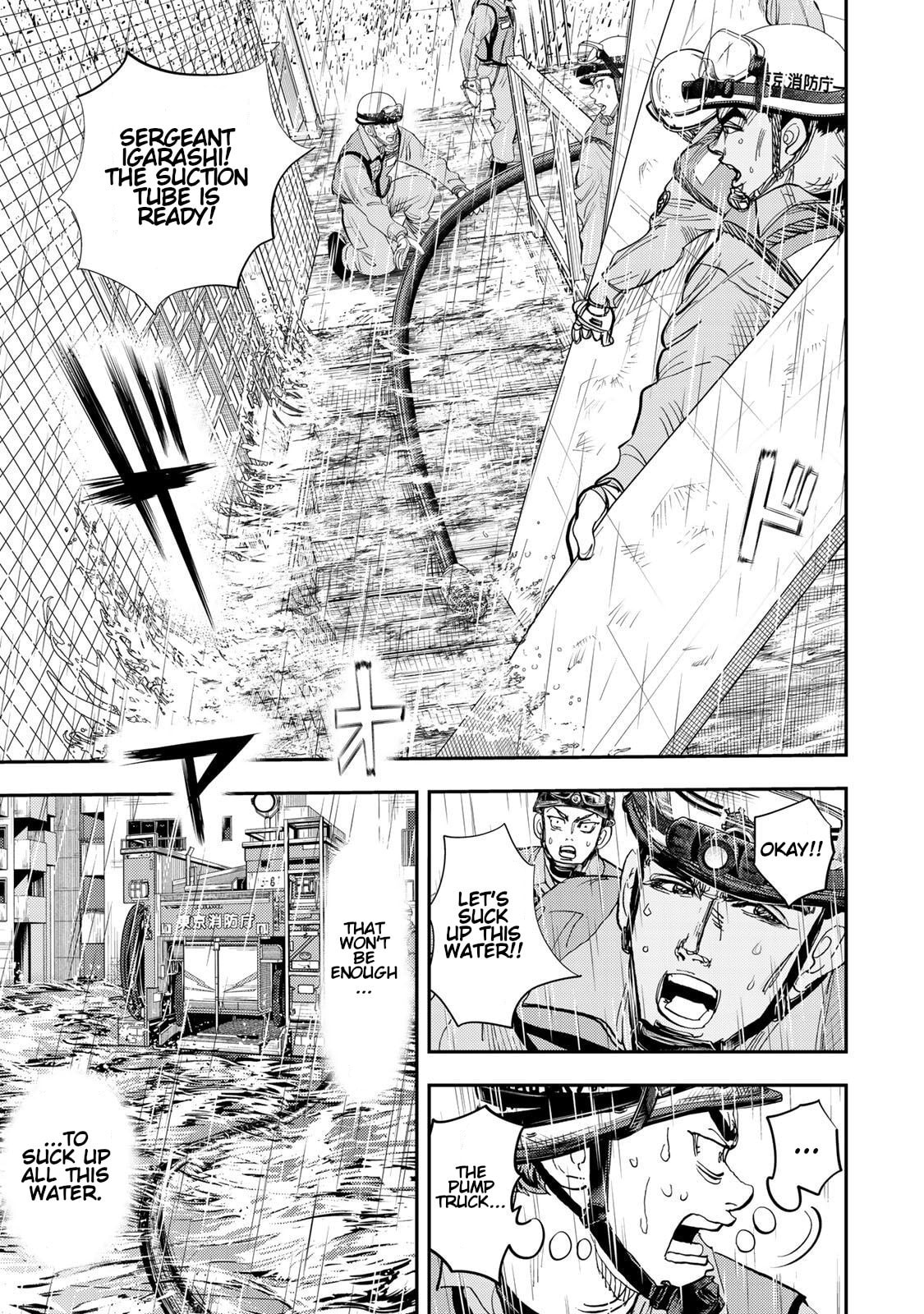 Megumi no Daigo: Kyuukoku no Orange Chapter 6 page 27 - 