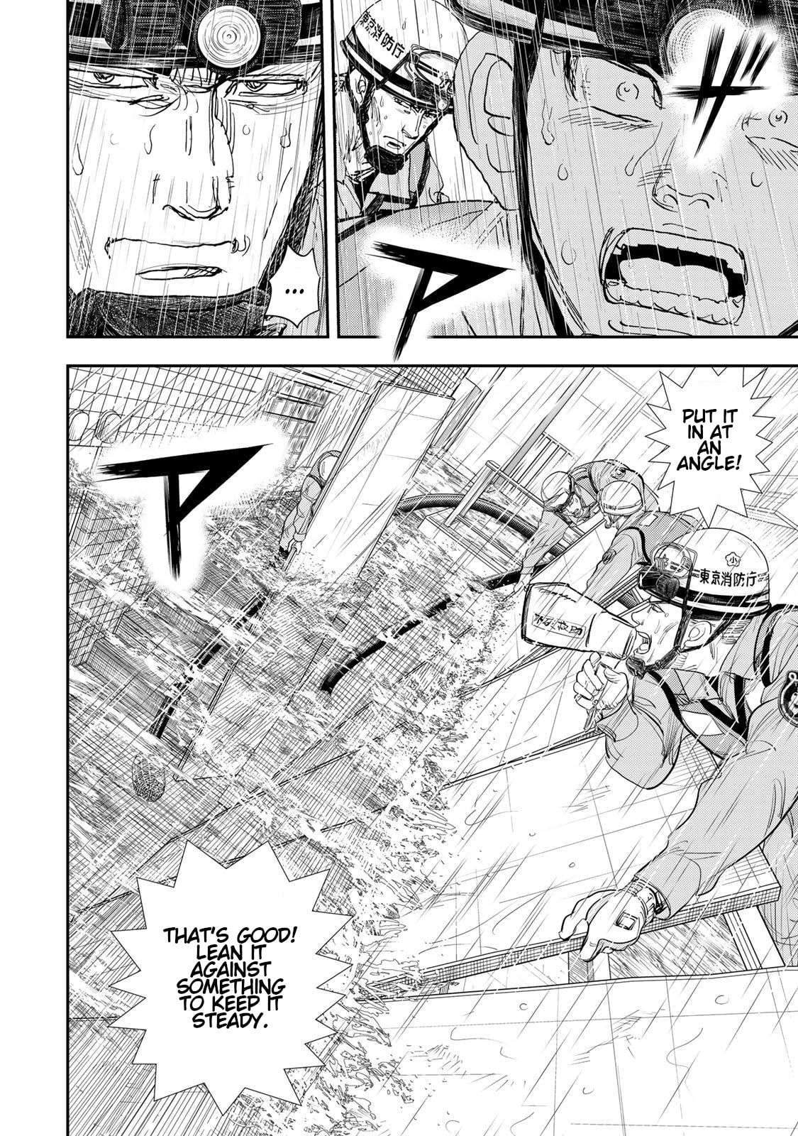 Megumi no Daigo: Kyuukoku no Orange Chapter 6 page 30 - 