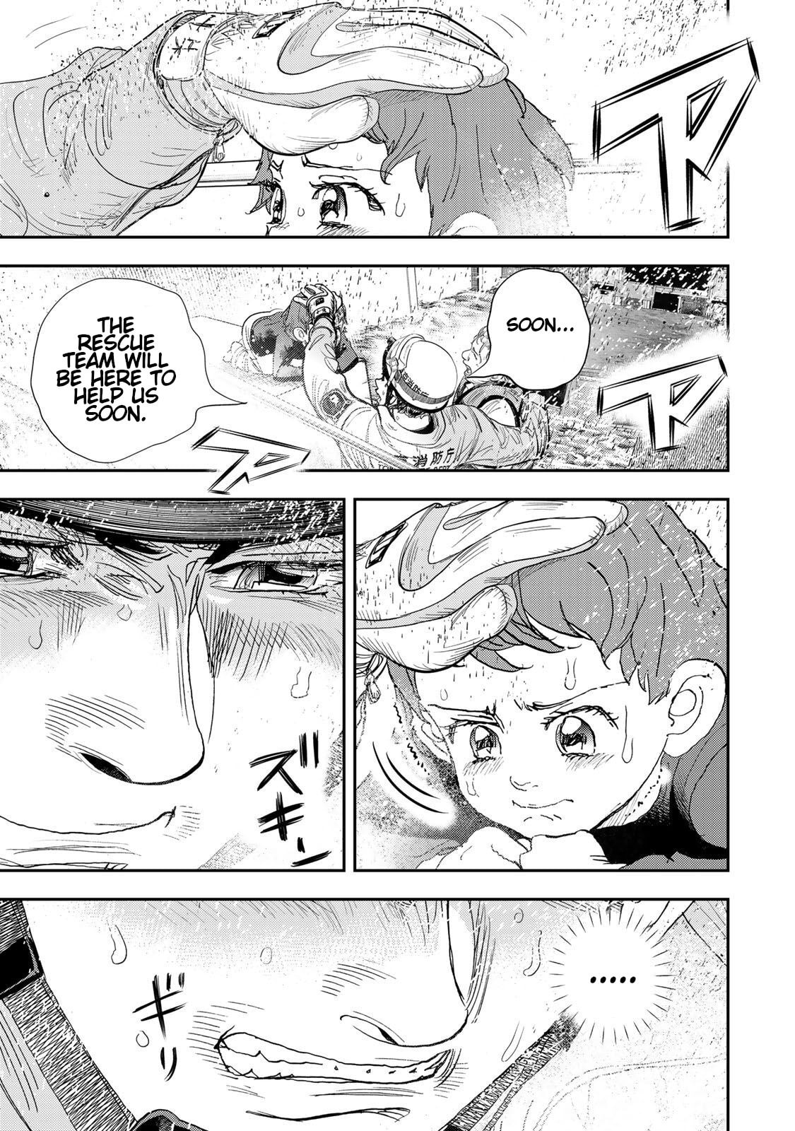 Megumi no Daigo: Kyuukoku no Orange Chapter 6 page 35 - 
