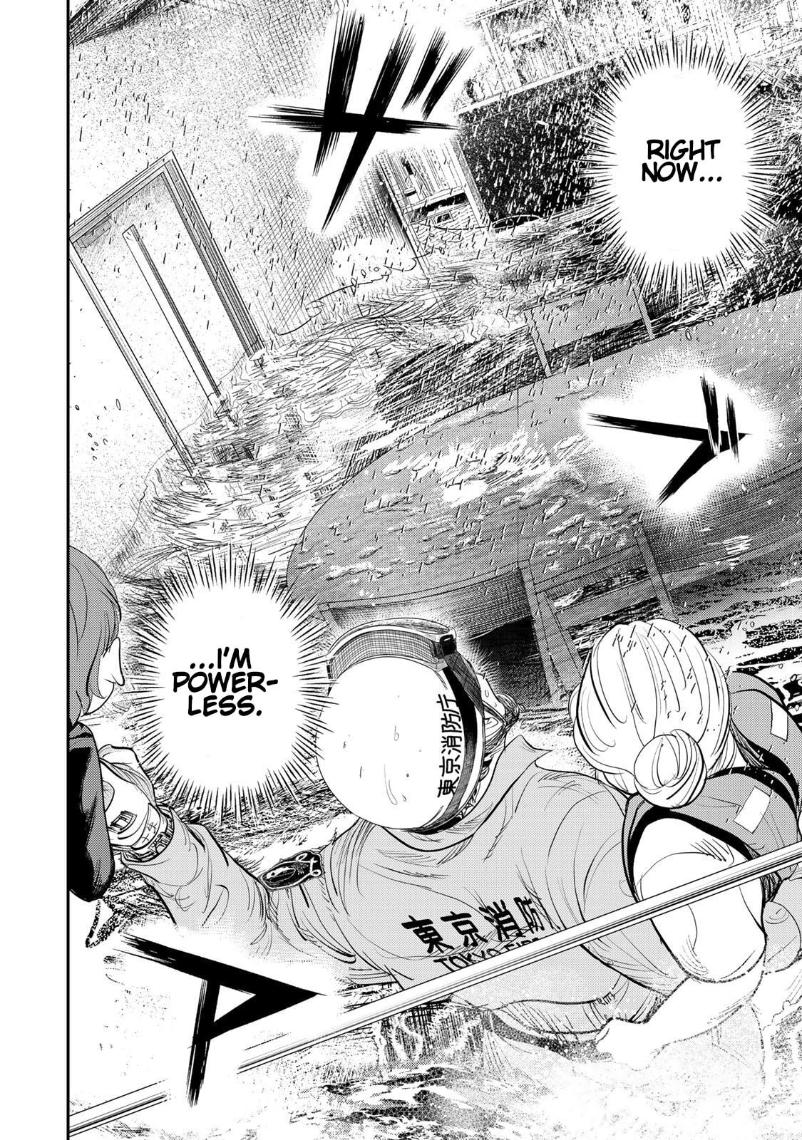 Megumi no Daigo: Kyuukoku no Orange Chapter 6 page 36 - 