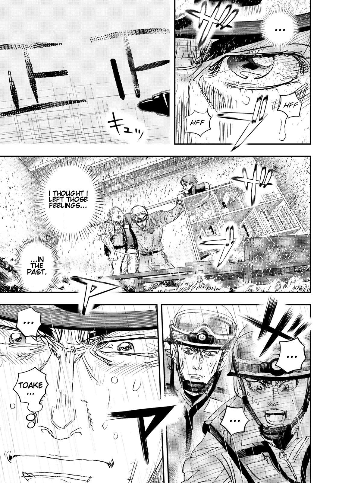 Megumi no Daigo: Kyuukoku no Orange Chapter 6 page 37 - 