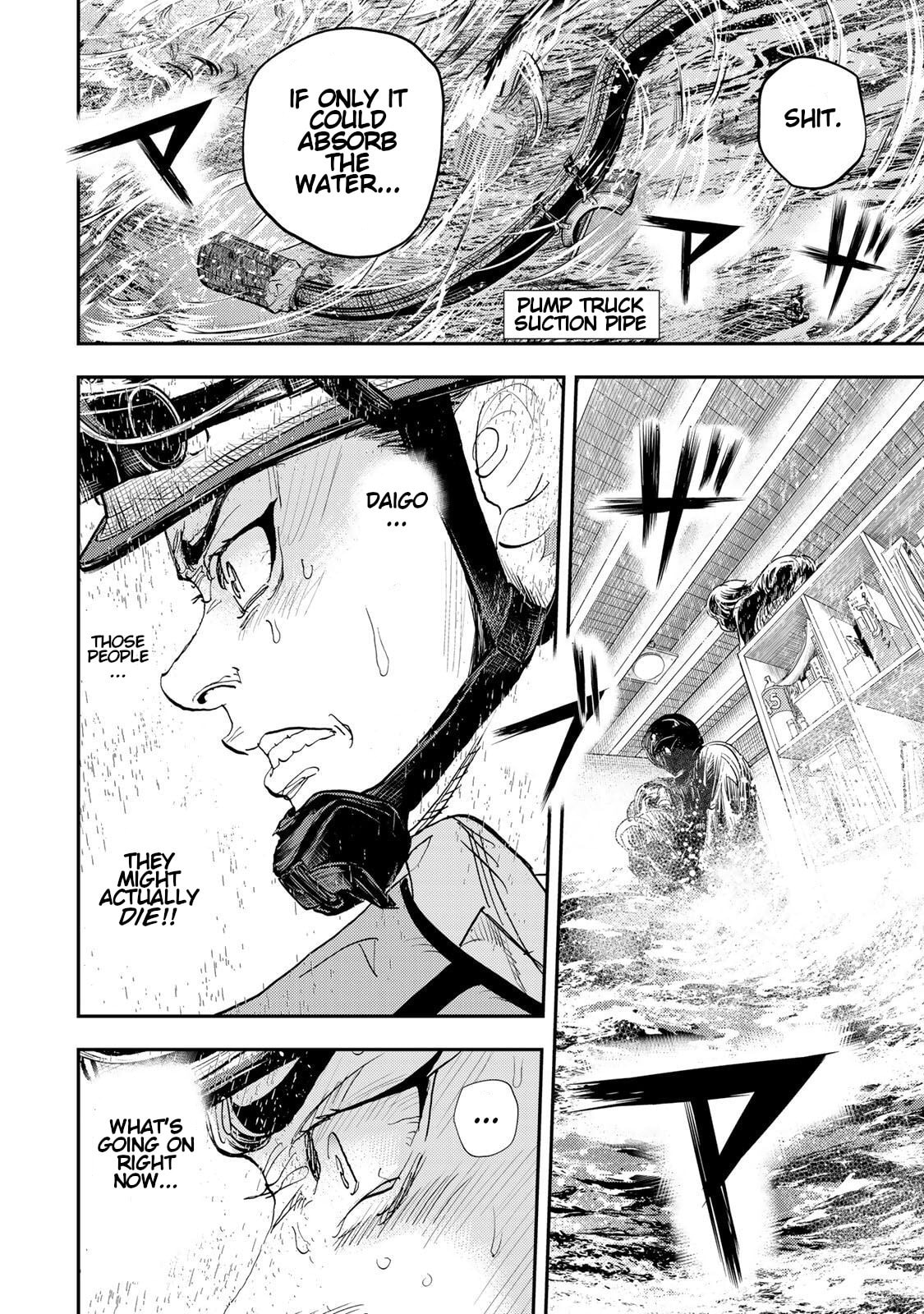 Megumi no Daigo: Kyuukoku no Orange Chapter 6 page 42 - 