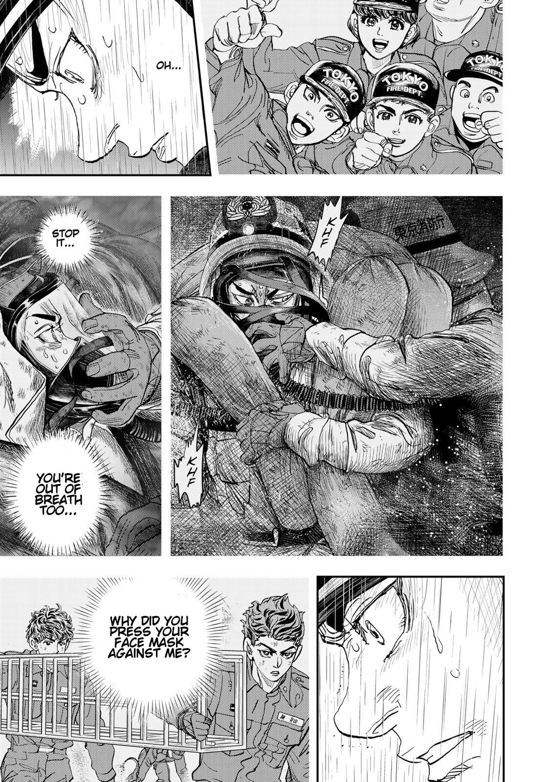 Megumi no Daigo: Kyuukoku no Orange Chapter 6 page 45 - 