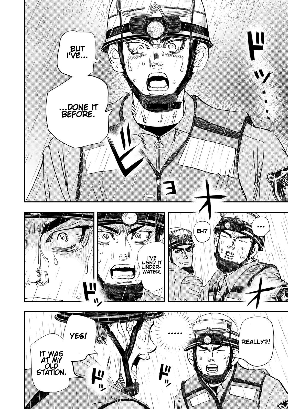 Megumi no Daigo: Kyuukoku no Orange Chapter 6 page 48 - 