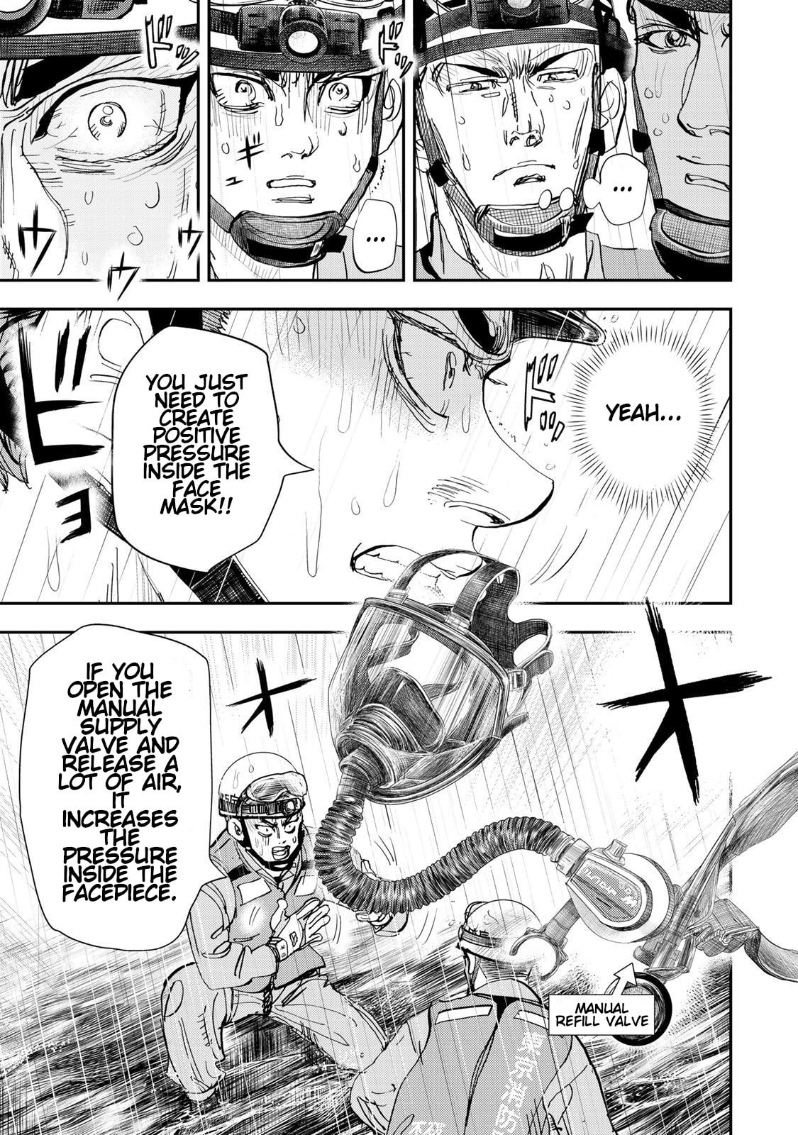 Megumi no Daigo: Kyuukoku no Orange Chapter 6 page 49 - 