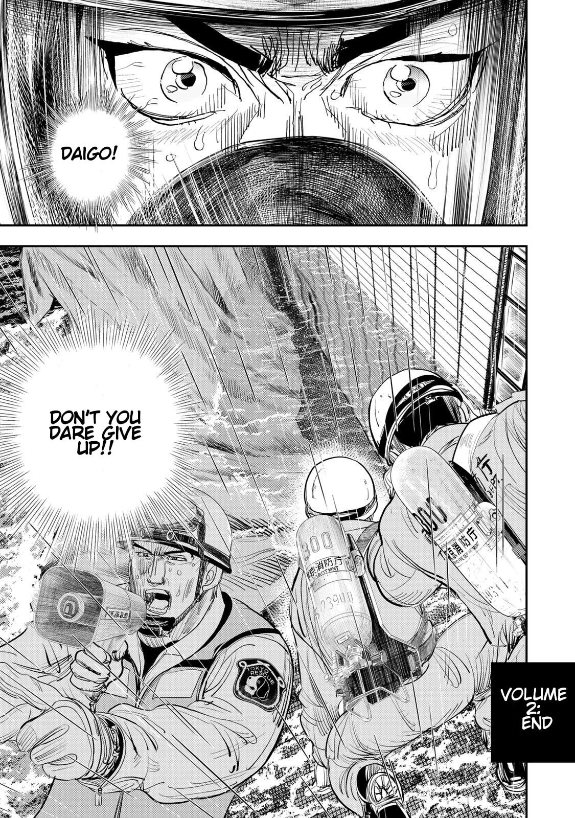 Megumi no Daigo: Kyuukoku no Orange Chapter 6 page 53 - 