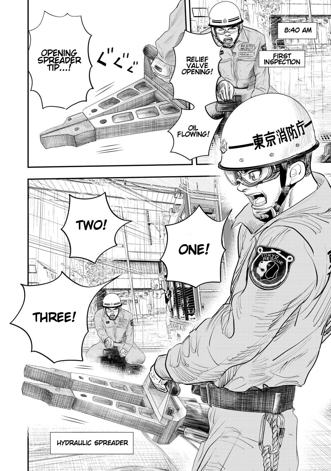 Megumi no Daigo: Kyuukoku no Orange Chapter 6 page 8 - 