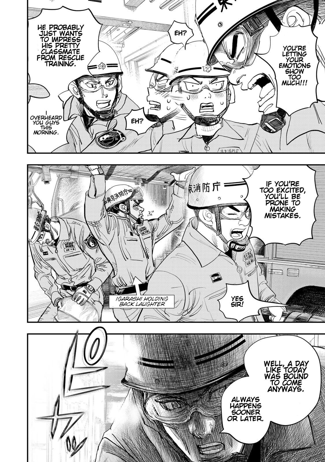 Megumi no Daigo: Kyuukoku no Orange Chapter 6 page 10 - 
