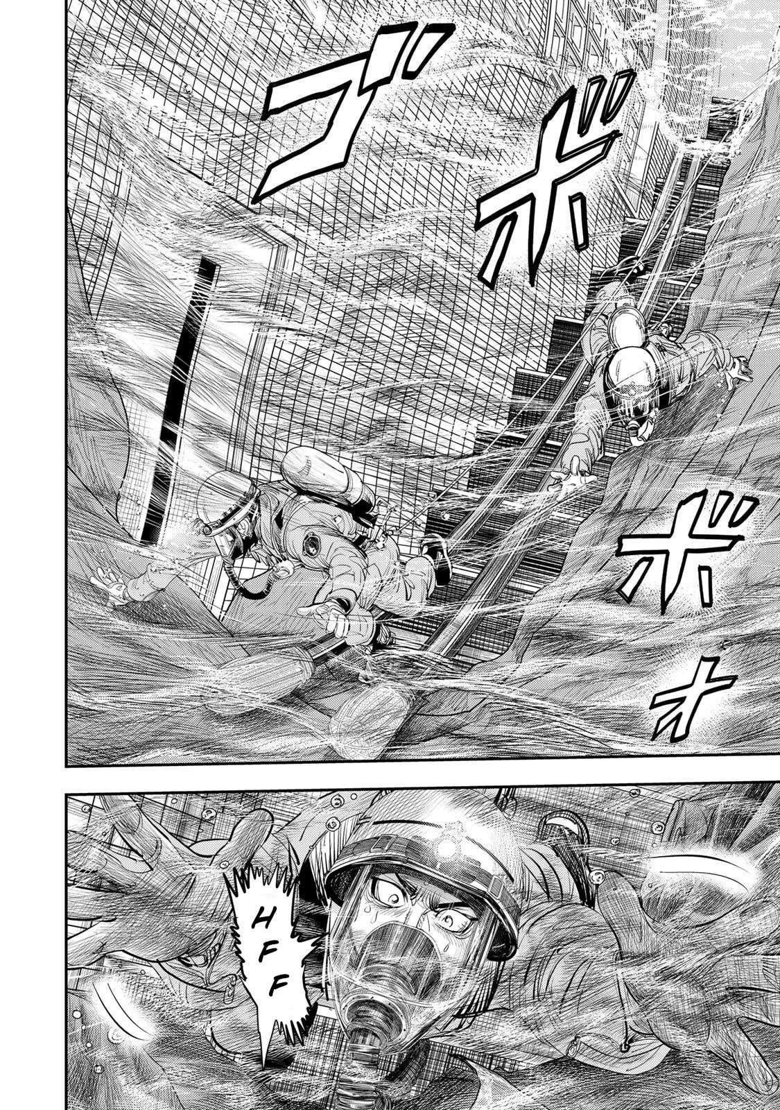 Megumi no Daigo: Kyuukoku no Orange Chapter 7 page 12 - 