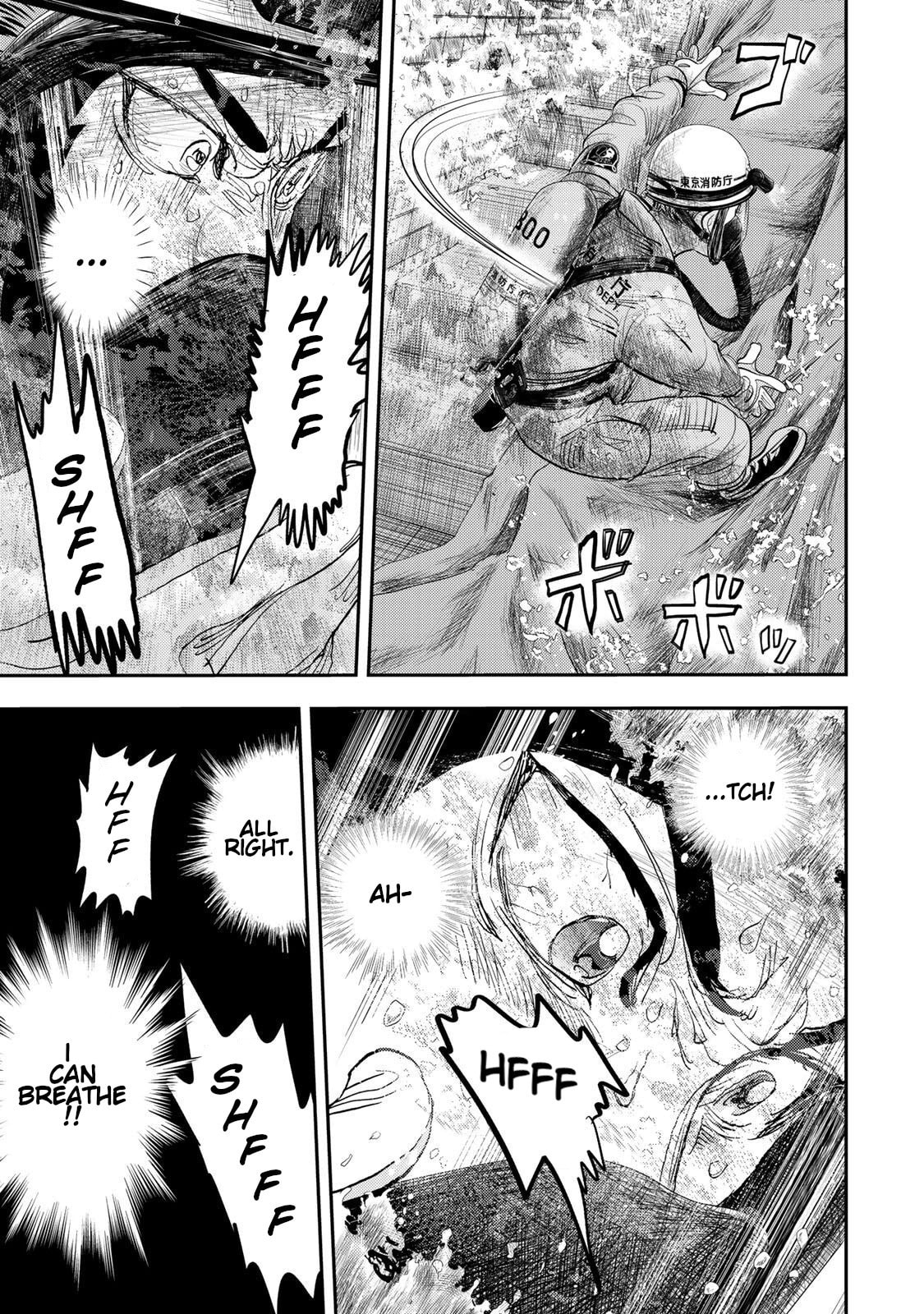 Megumi no Daigo: Kyuukoku no Orange Chapter 7 page 13 - 