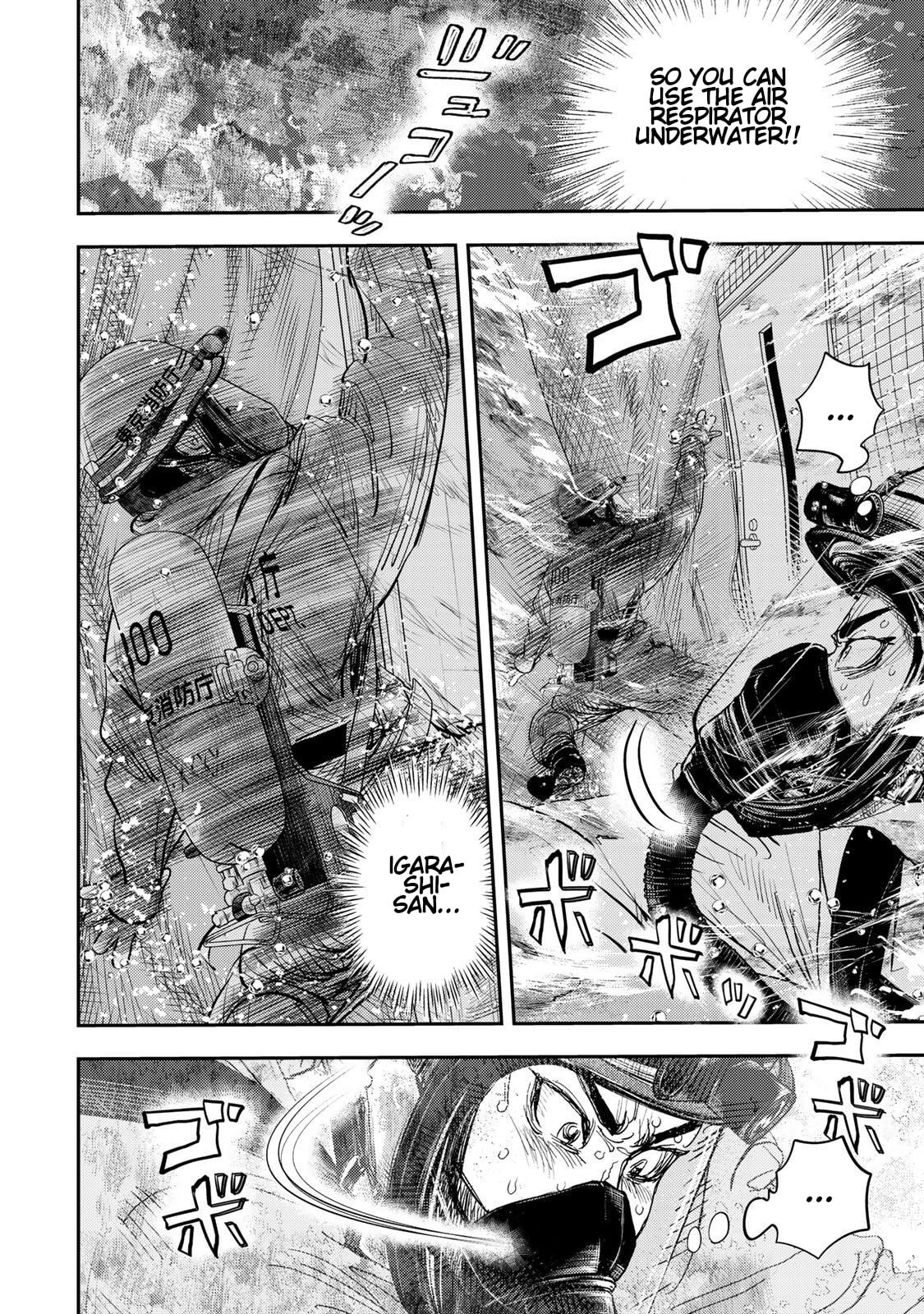 Megumi no Daigo: Kyuukoku no Orange Chapter 7 page 14 - 