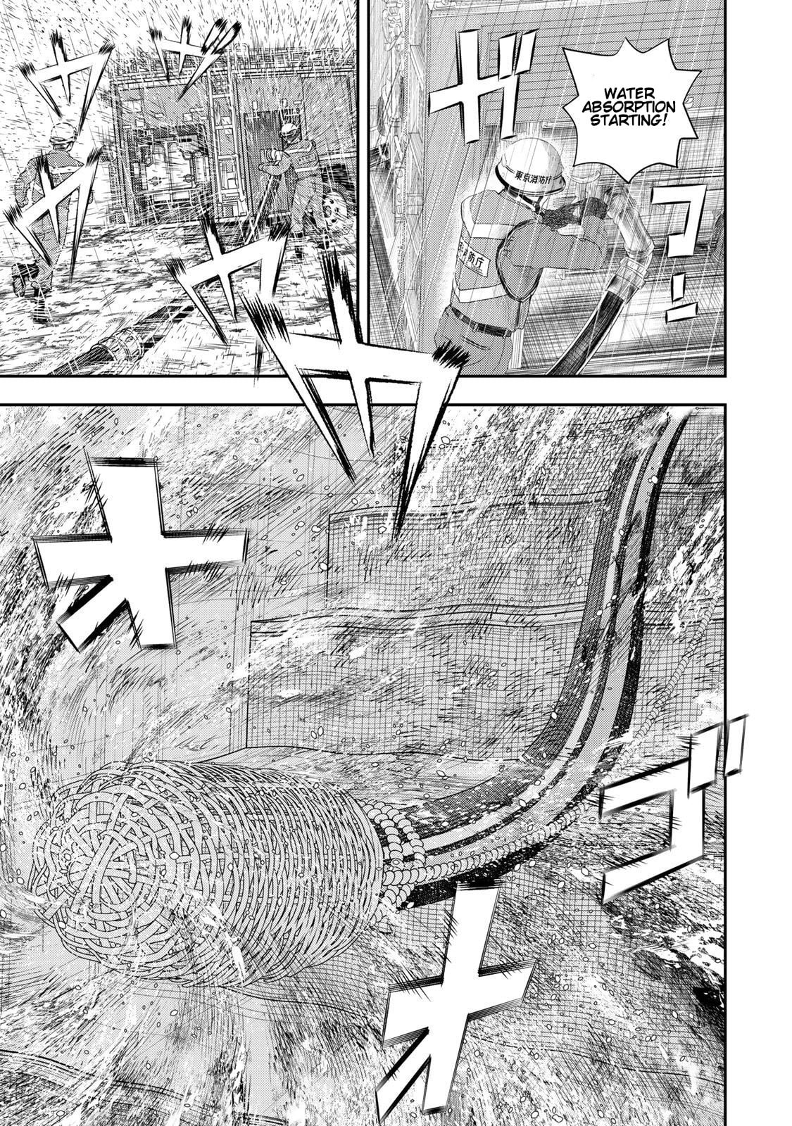 Megumi no Daigo: Kyuukoku no Orange Chapter 7 page 17 - 