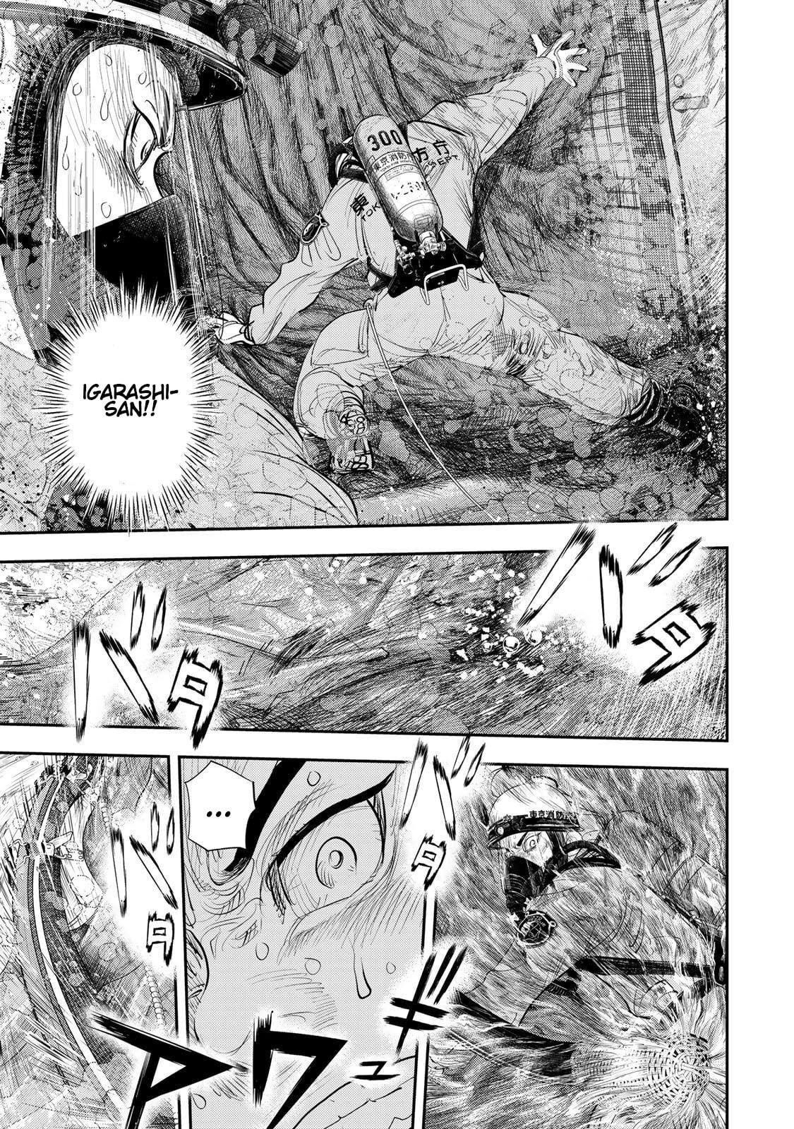 Megumi no Daigo: Kyuukoku no Orange Chapter 7 page 21 - 