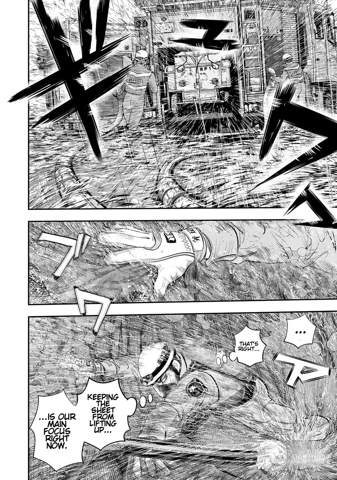 Megumi no Daigo: Kyuukoku no Orange Chapter 7 page 22 - 
