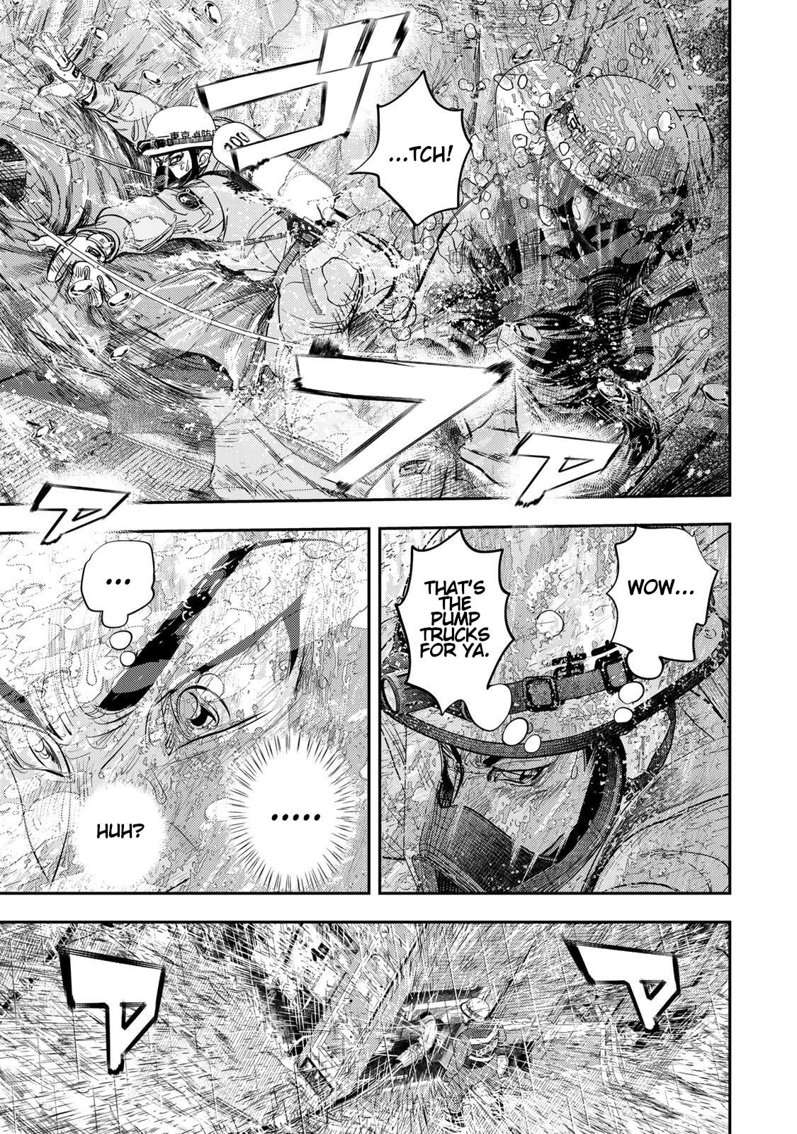Megumi no Daigo: Kyuukoku no Orange Chapter 7 page 23 - 