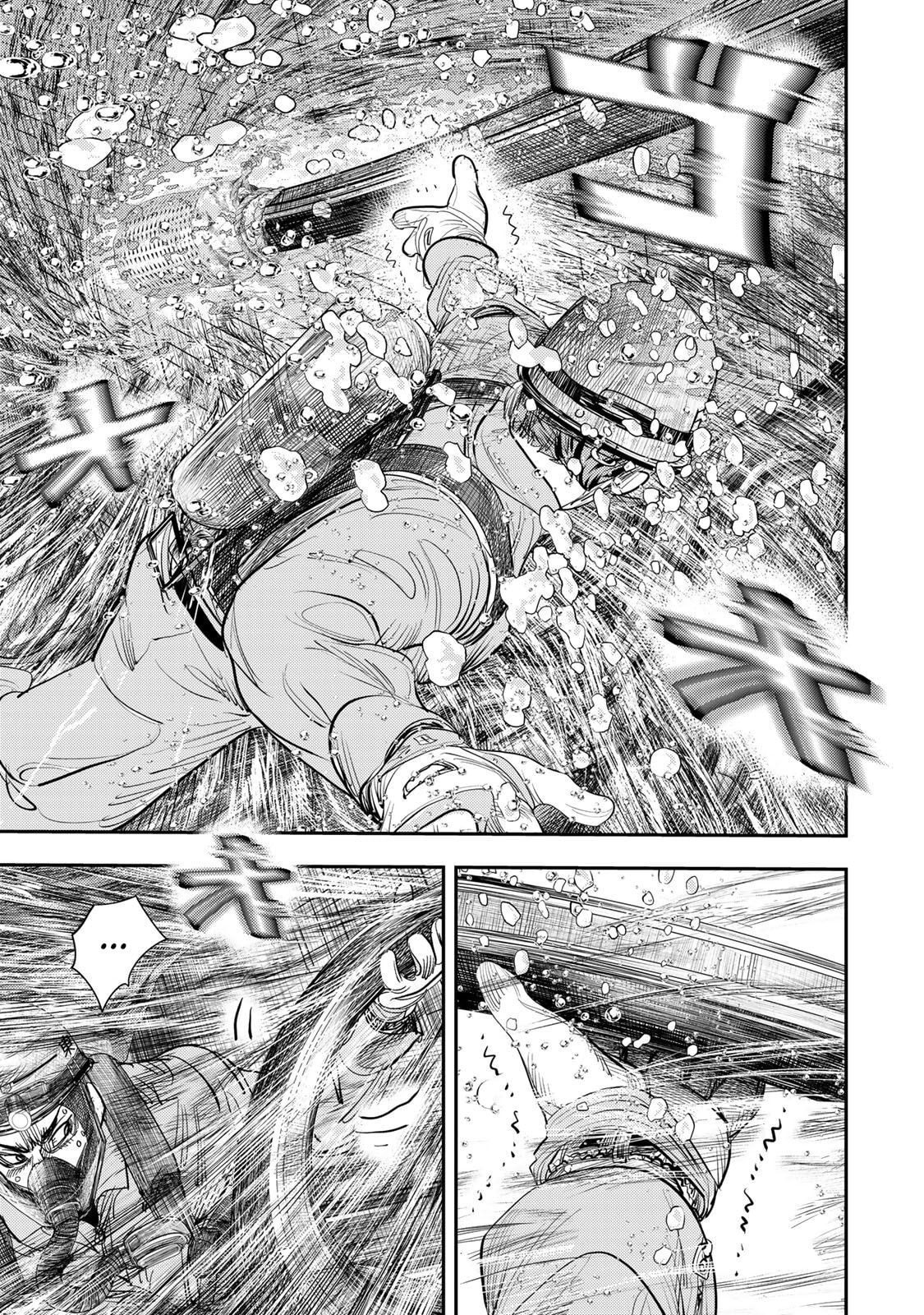 Megumi no Daigo: Kyuukoku no Orange Chapter 7 page 25 - 