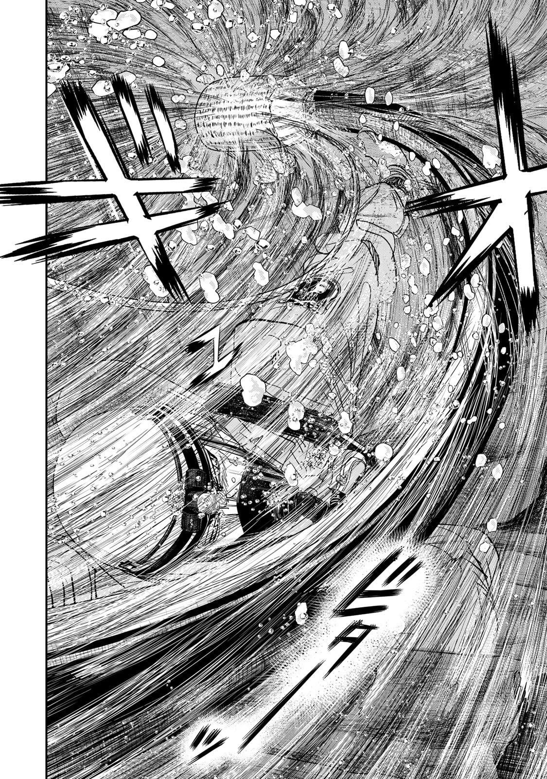 Megumi no Daigo: Kyuukoku no Orange Chapter 7 page 26 - 