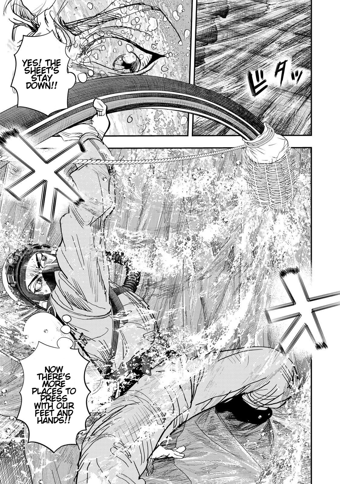 Megumi no Daigo: Kyuukoku no Orange Chapter 7 page 29 - 