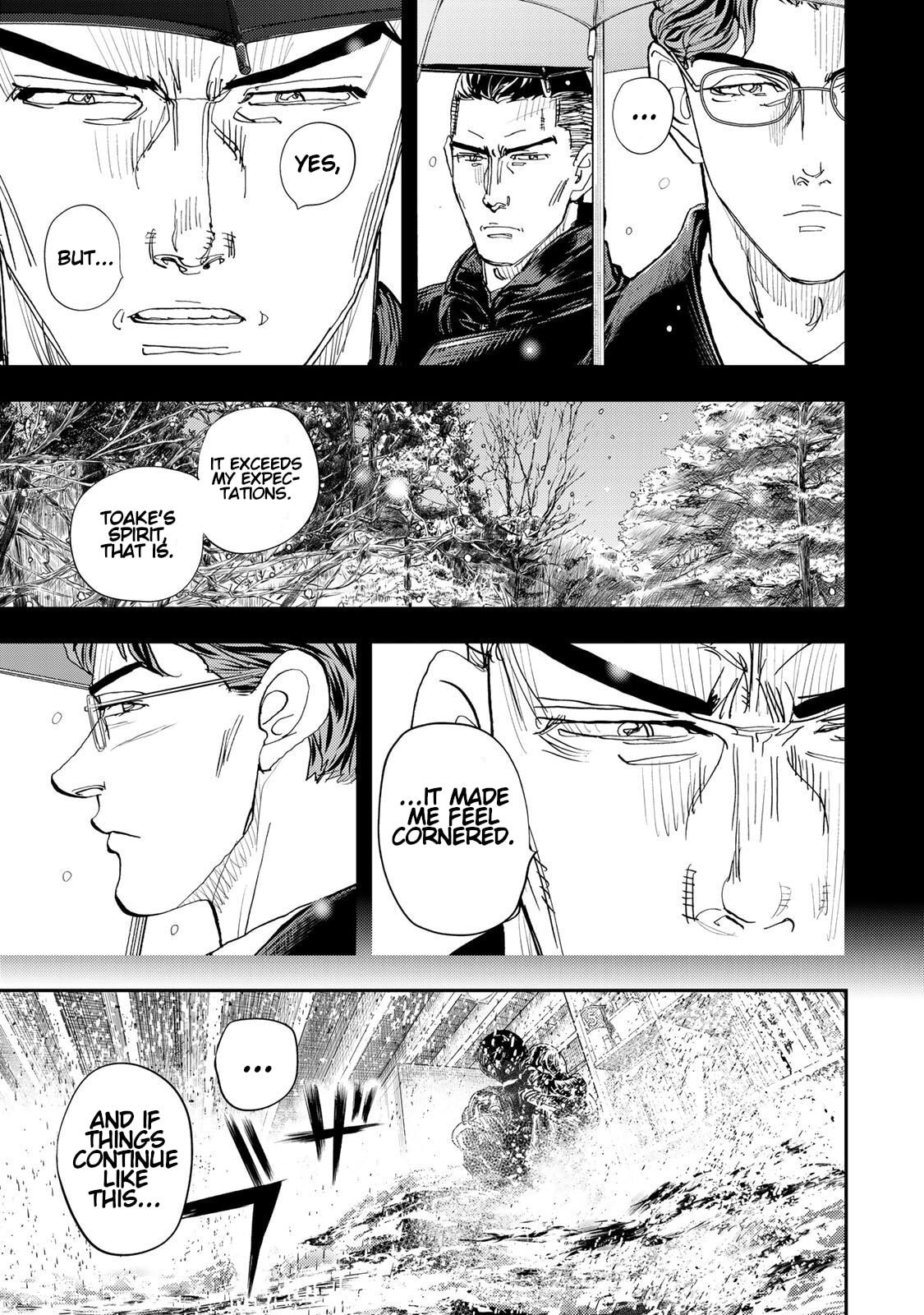 Megumi no Daigo: Kyuukoku no Orange Chapter 7 page 35 - 