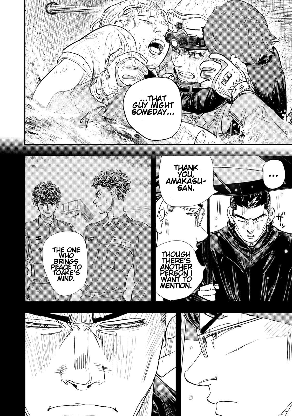 Megumi no Daigo: Kyuukoku no Orange Chapter 7 page 36 - 