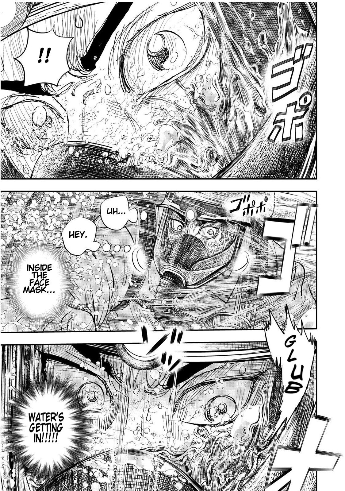 Megumi no Daigo: Kyuukoku no Orange Chapter 7 page 39 - 