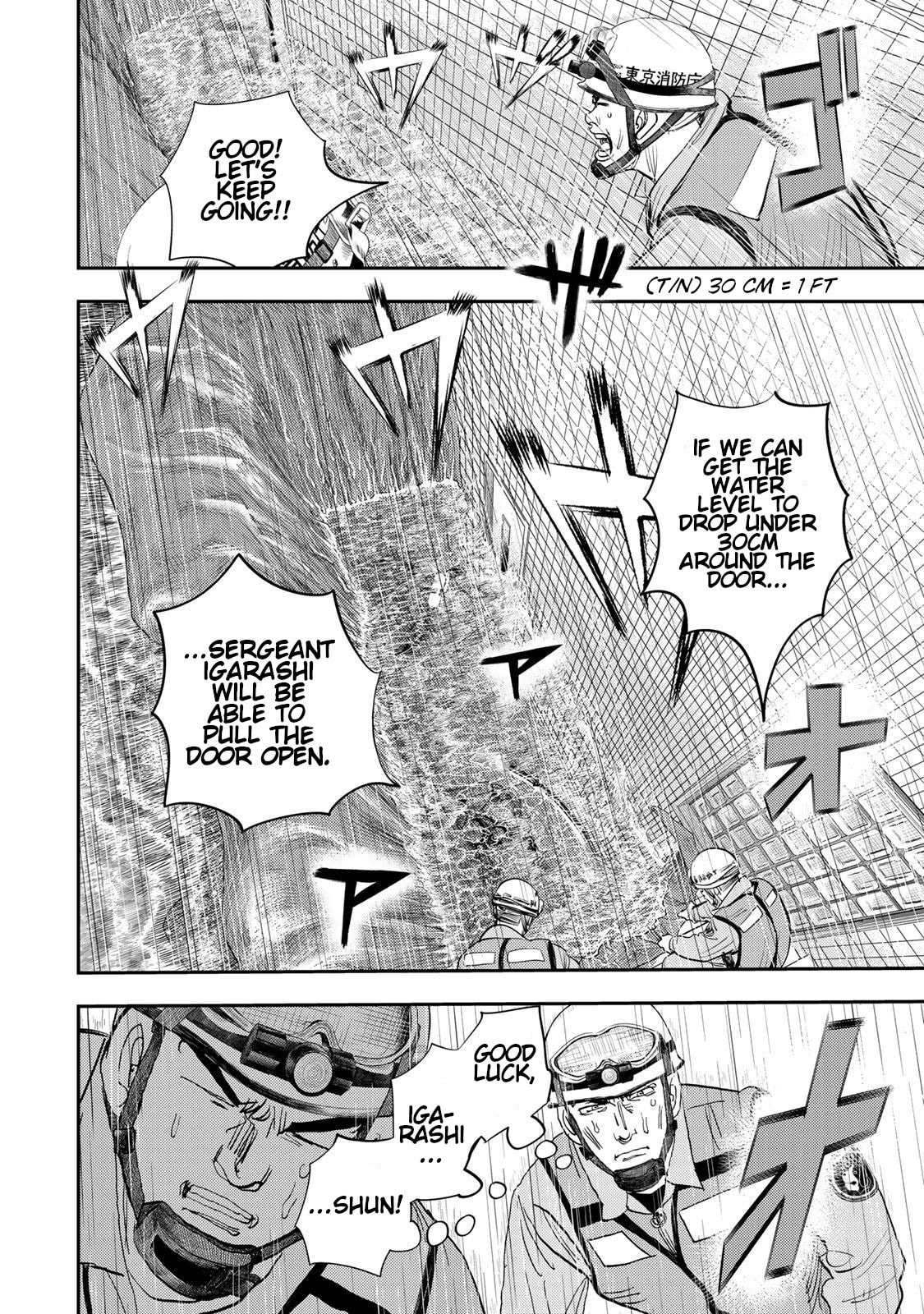 Megumi no Daigo: Kyuukoku no Orange Chapter 7 page 40 - 