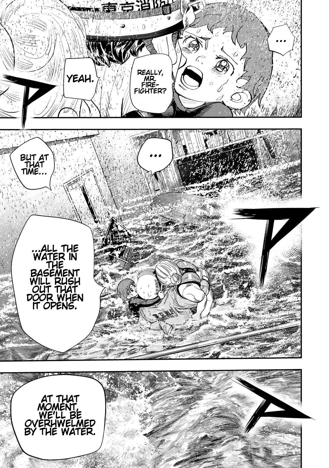 Megumi no Daigo: Kyuukoku no Orange Chapter 7 page 45 - 
