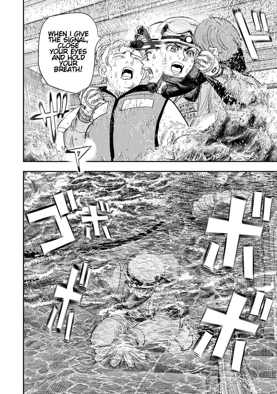 Megumi no Daigo: Kyuukoku no Orange Chapter 7 page 46 - 
