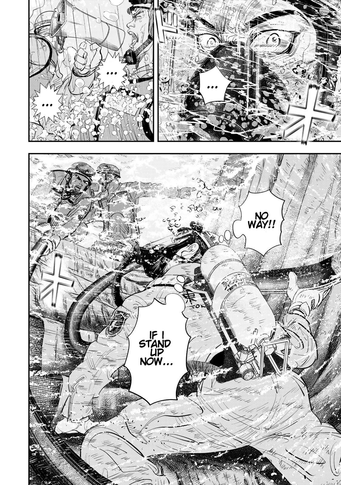 Megumi no Daigo: Kyuukoku no Orange Chapter 7 page 48 - 