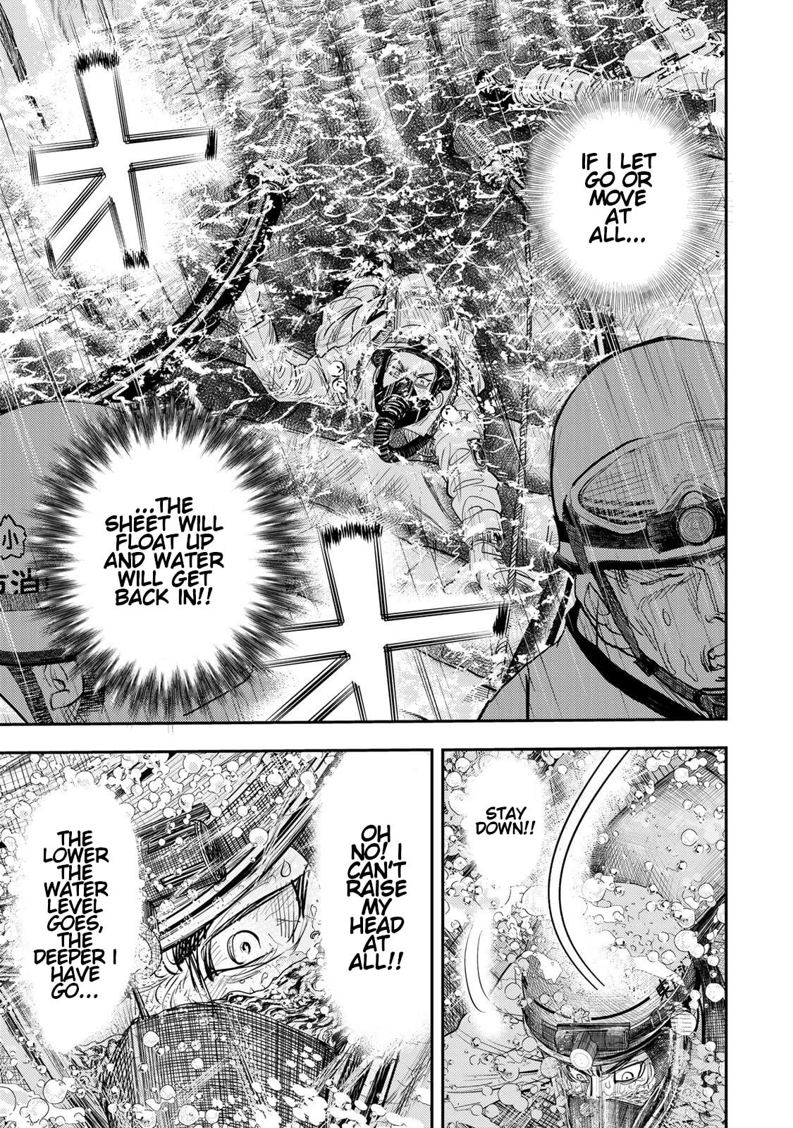 Megumi no Daigo: Kyuukoku no Orange Chapter 7 page 49 - 