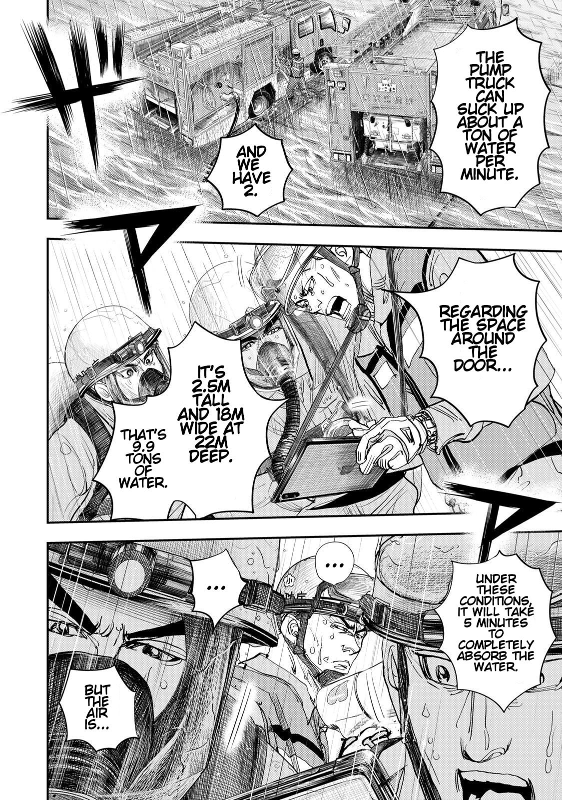 Megumi no Daigo: Kyuukoku no Orange Chapter 7 page 6 - 