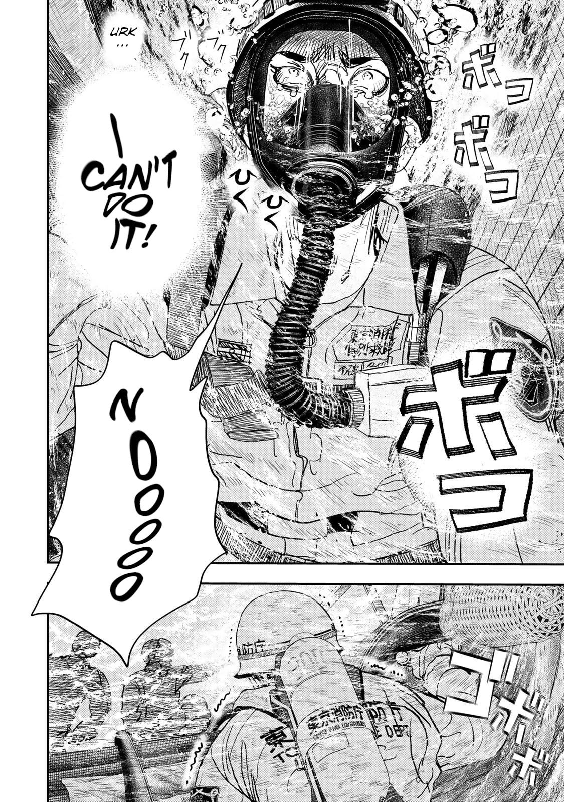 Megumi no Daigo: Kyuukoku no Orange Chapter 7 page 52 - 
