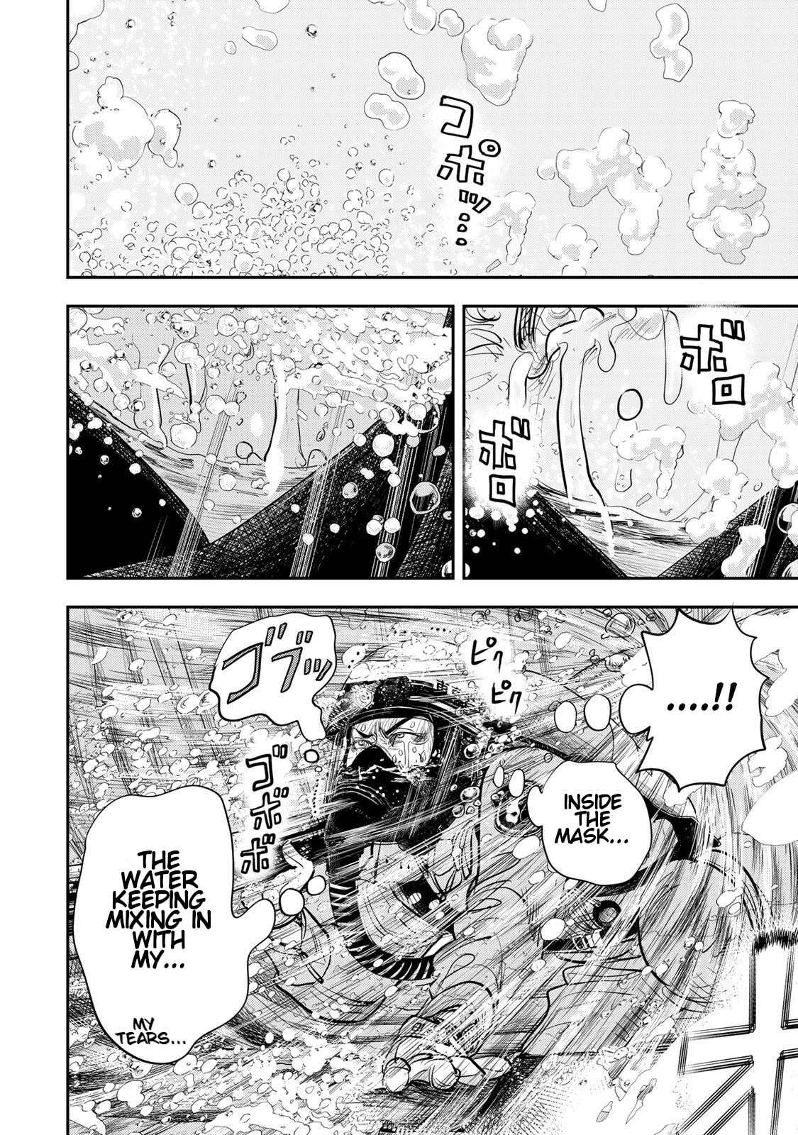 Megumi no Daigo: Kyuukoku no Orange Chapter 7 page 56 - 