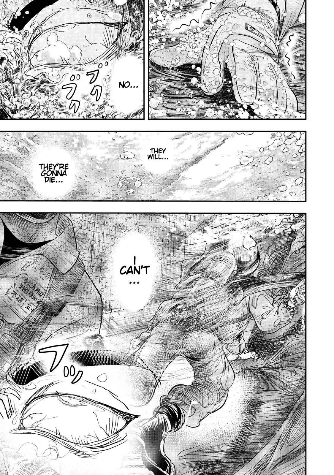 Megumi no Daigo: Kyuukoku no Orange Chapter 7 page 57 - 
