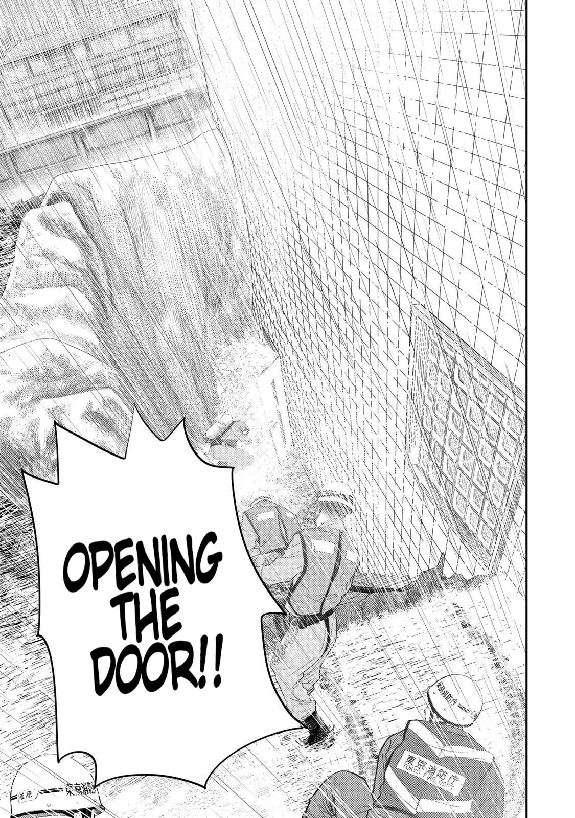 Megumi no Daigo: Kyuukoku no Orange Chapter 7 page 59 - 