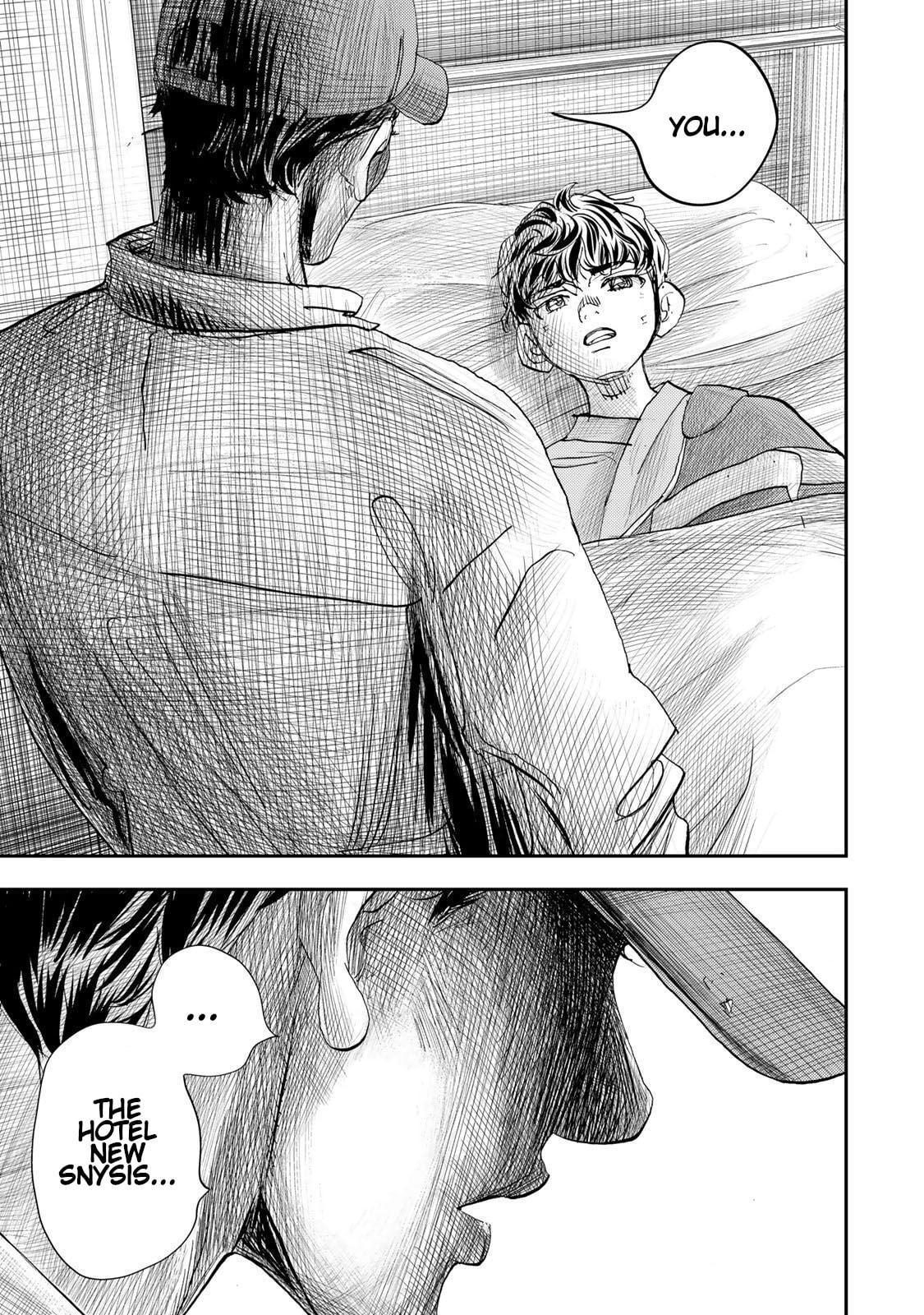 Megumi no Daigo: Kyuukoku no Orange Chapter 8 page 11 - 