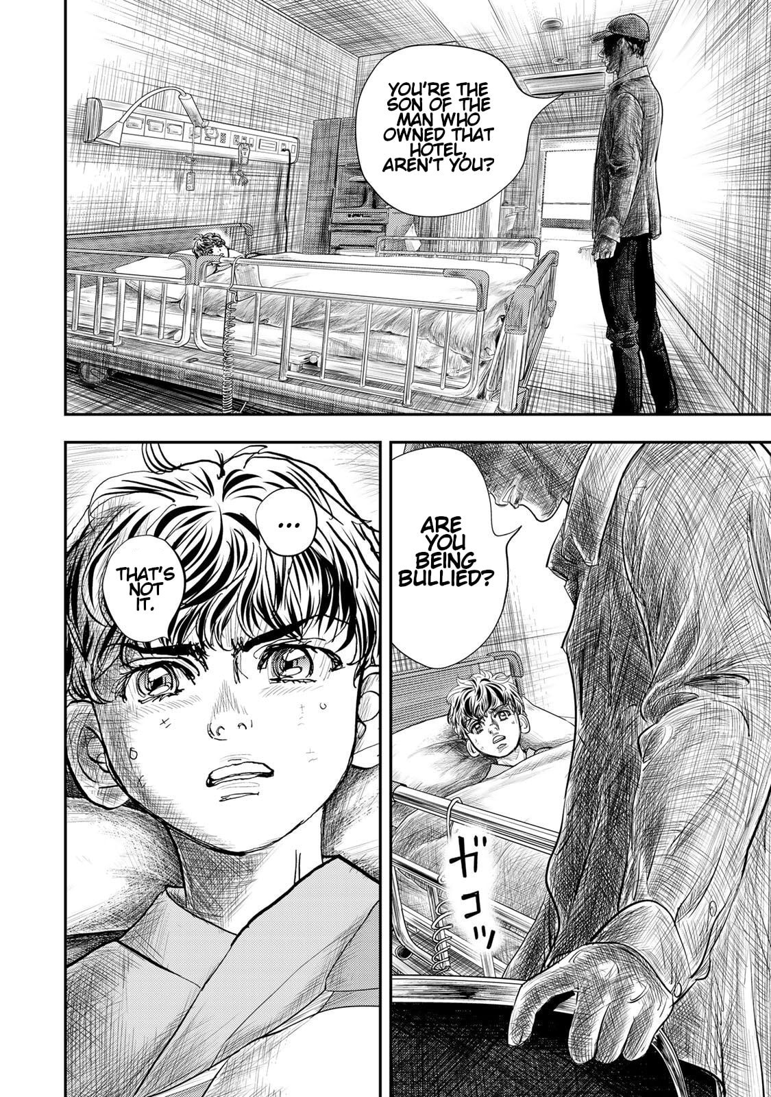 Megumi no Daigo: Kyuukoku no Orange Chapter 8 page 12 - 