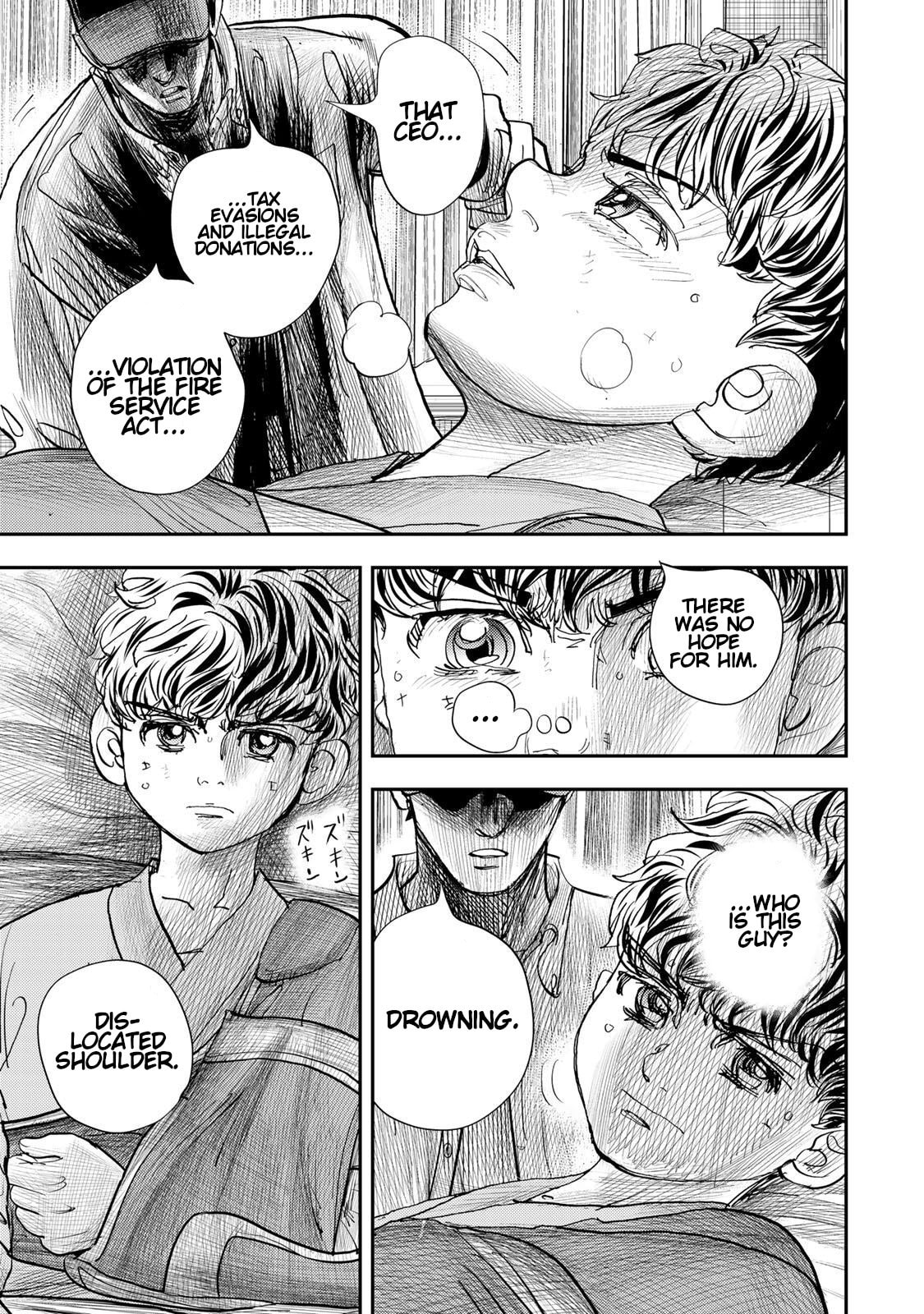 Megumi no Daigo: Kyuukoku no Orange Chapter 8 page 13 - 