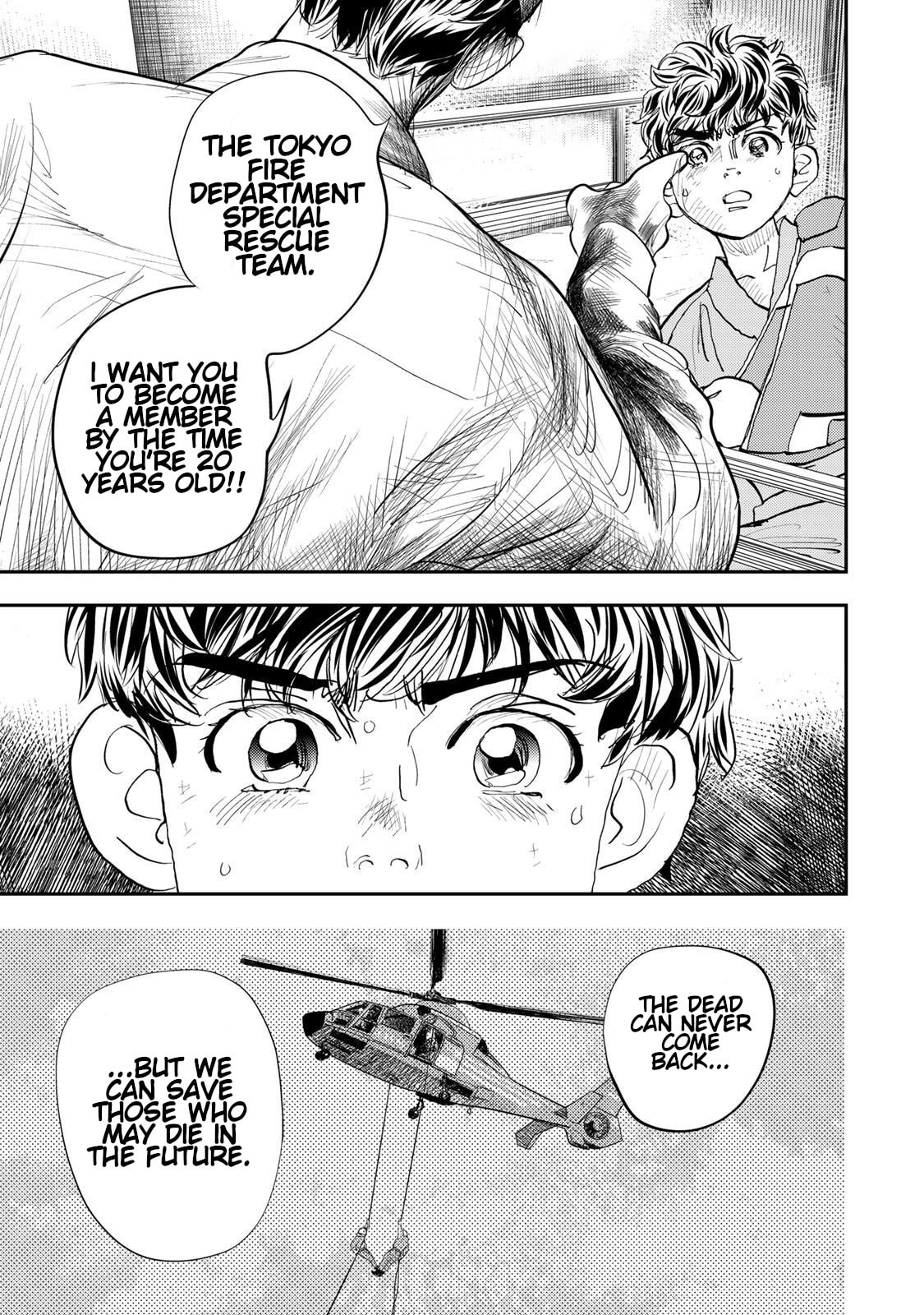 Megumi no Daigo: Kyuukoku no Orange Chapter 8 page 17 - 