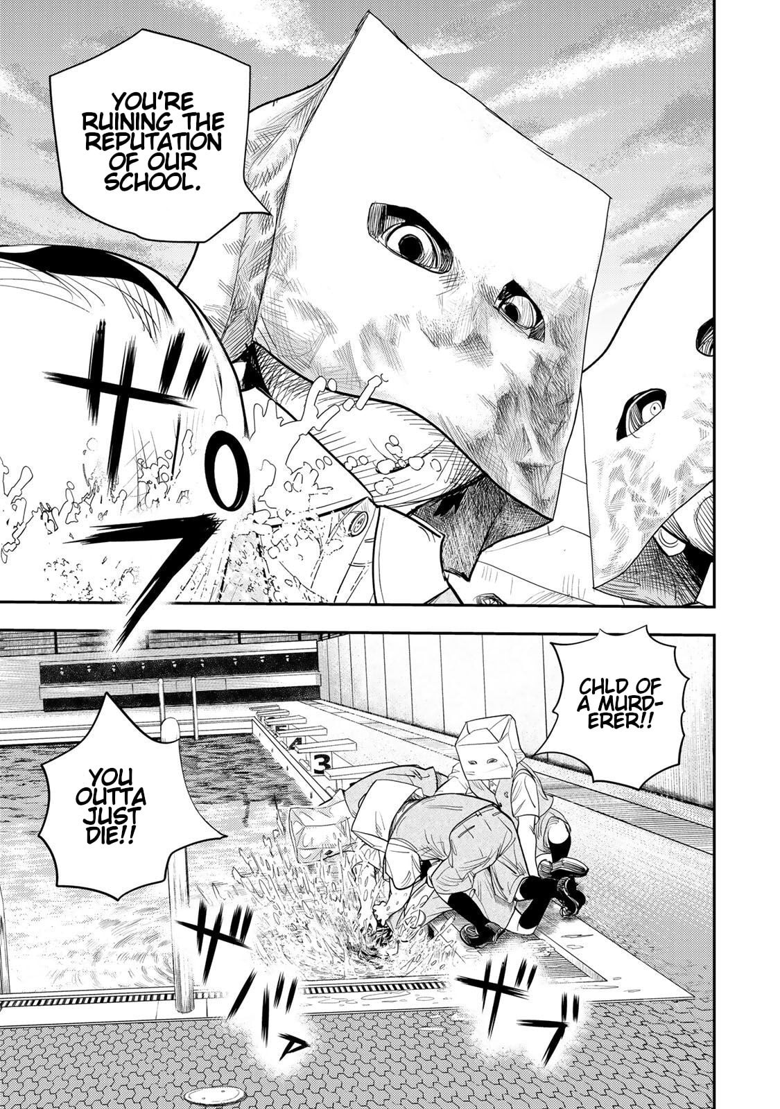 Megumi no Daigo: Kyuukoku no Orange Chapter 8 page 3 - 