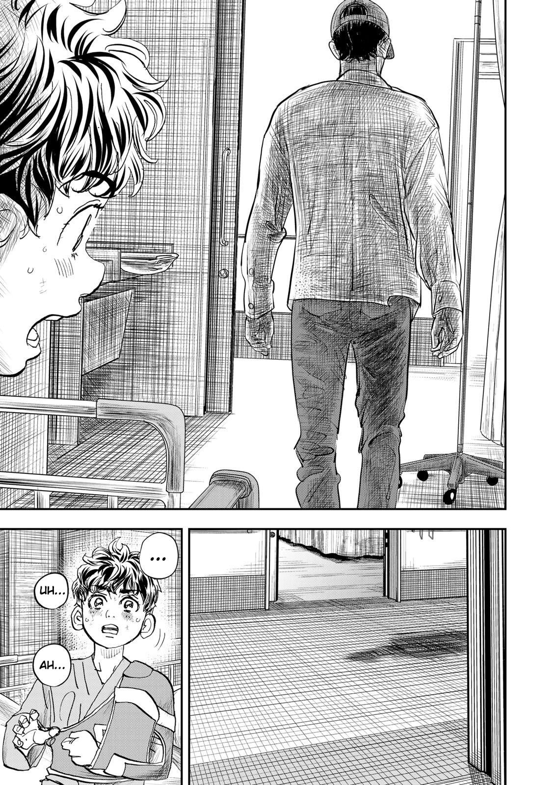 Megumi no Daigo: Kyuukoku no Orange Chapter 8 page 25 - 