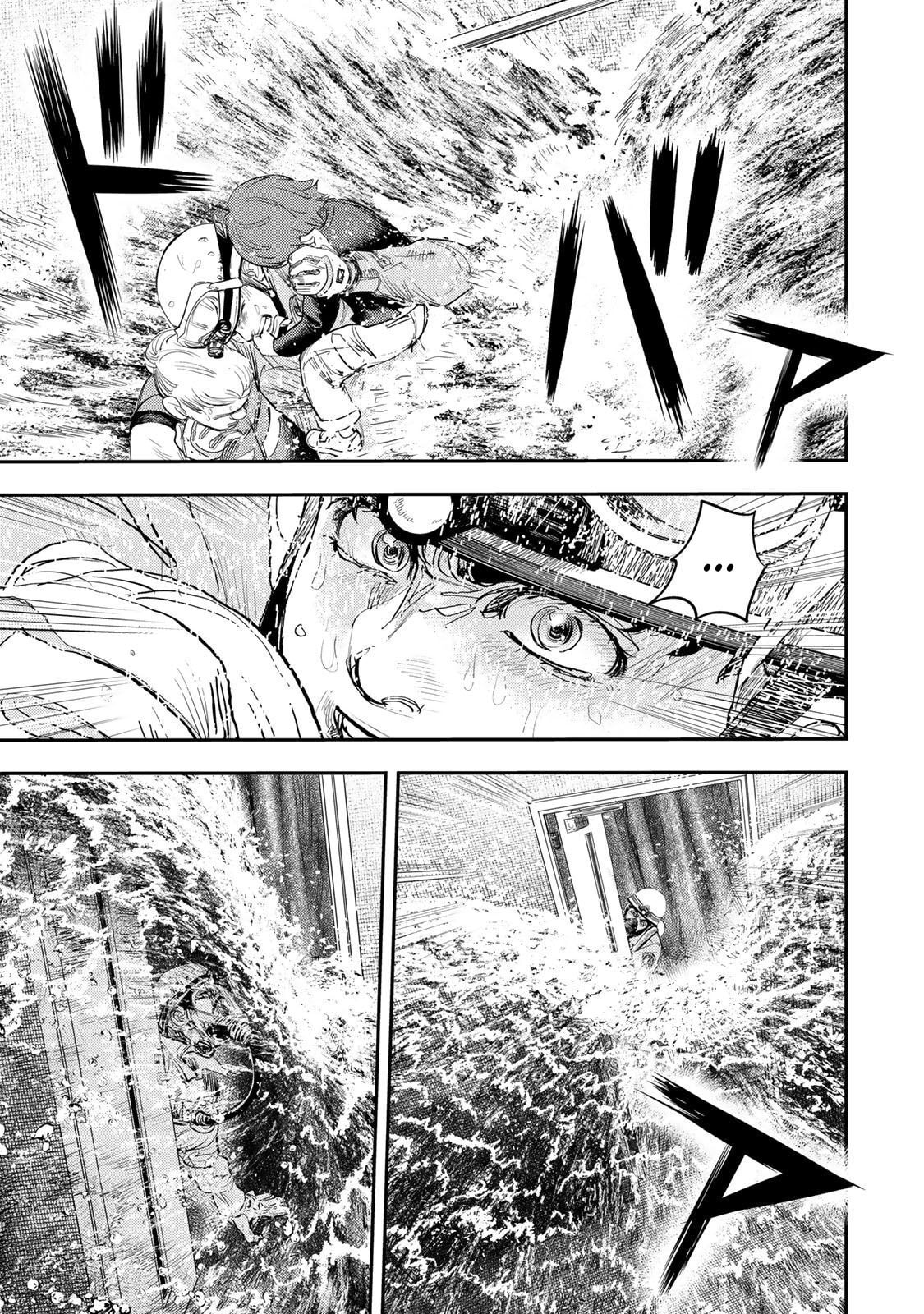 Megumi no Daigo: Kyuukoku no Orange Chapter 8 page 29 - 