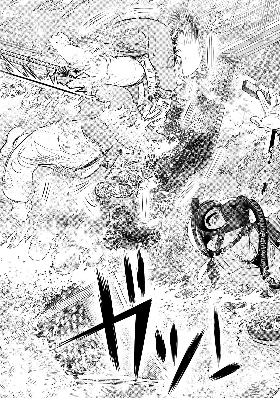 Megumi no Daigo: Kyuukoku no Orange Chapter 8 page 33 - 