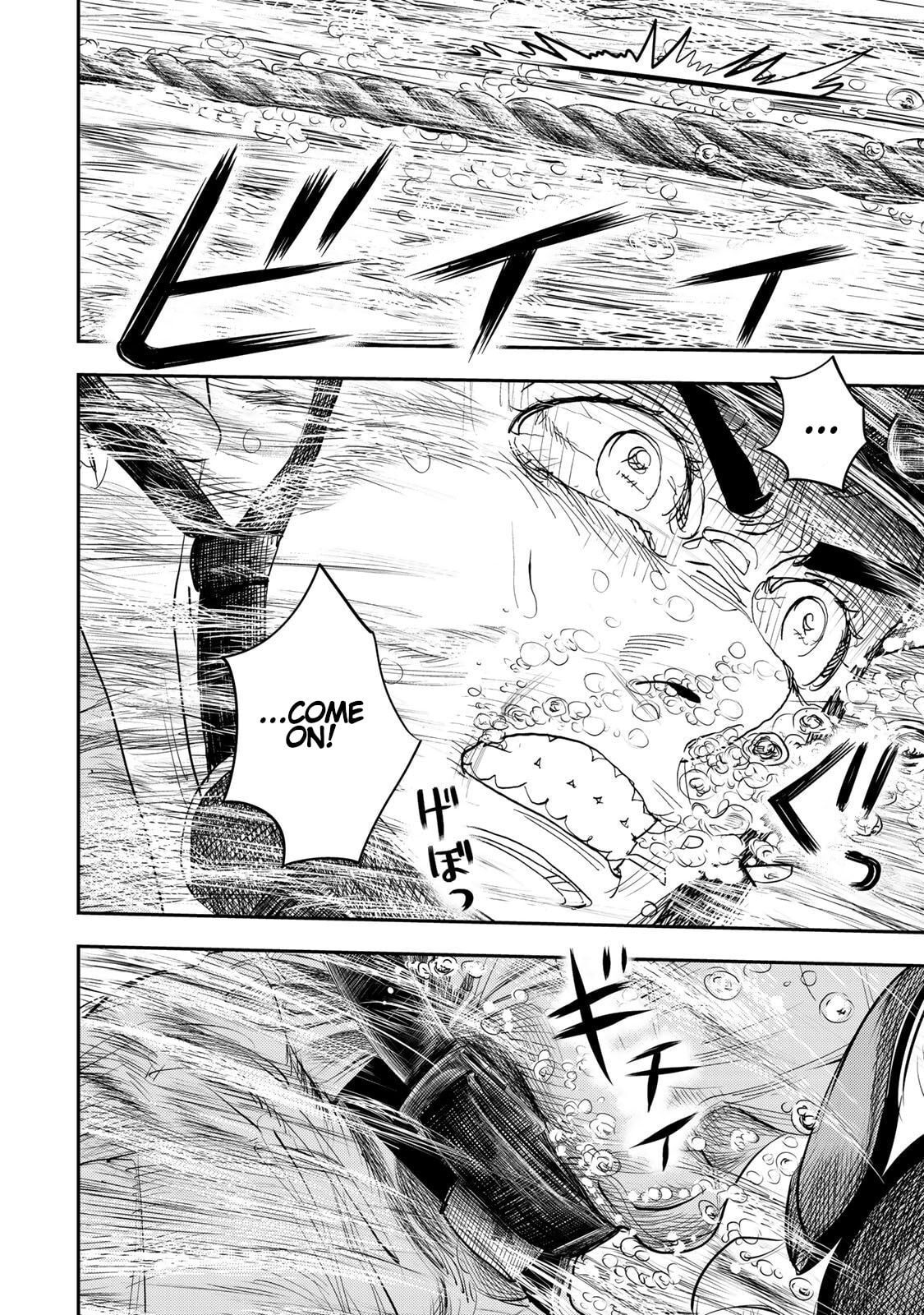 Megumi no Daigo: Kyuukoku no Orange Chapter 8 page 34 - 