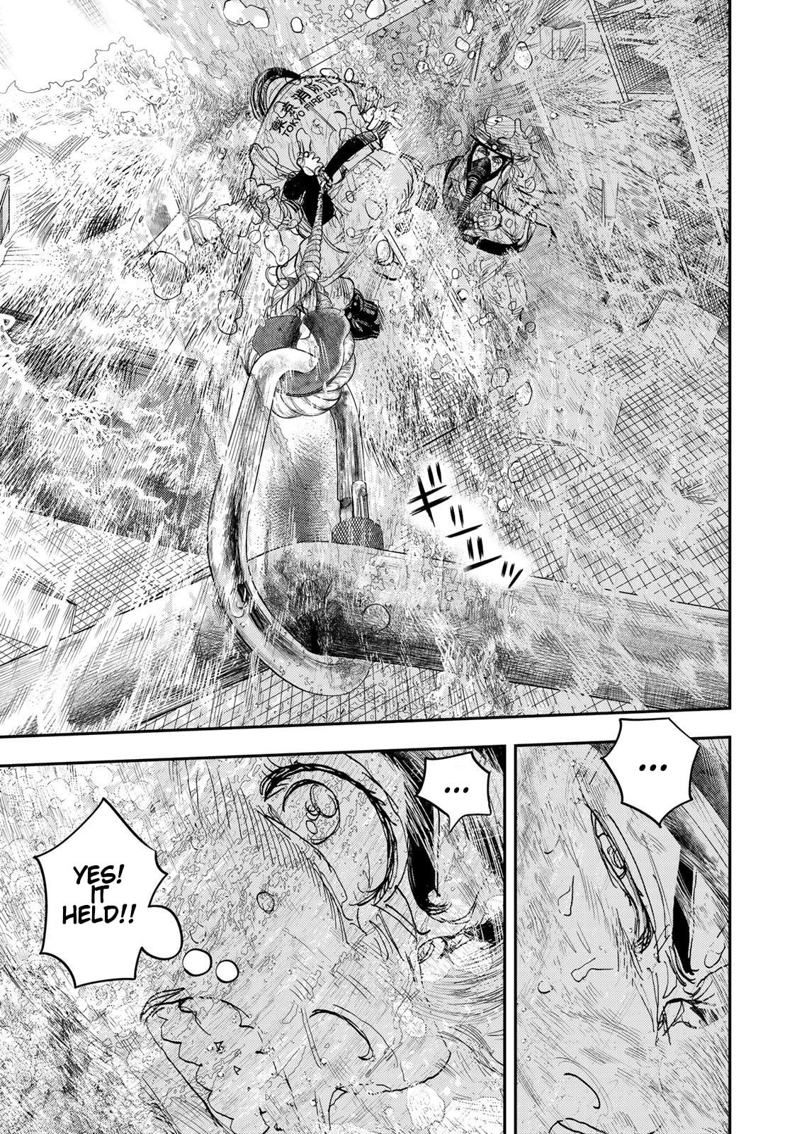 Megumi no Daigo: Kyuukoku no Orange Chapter 8 page 35 - 