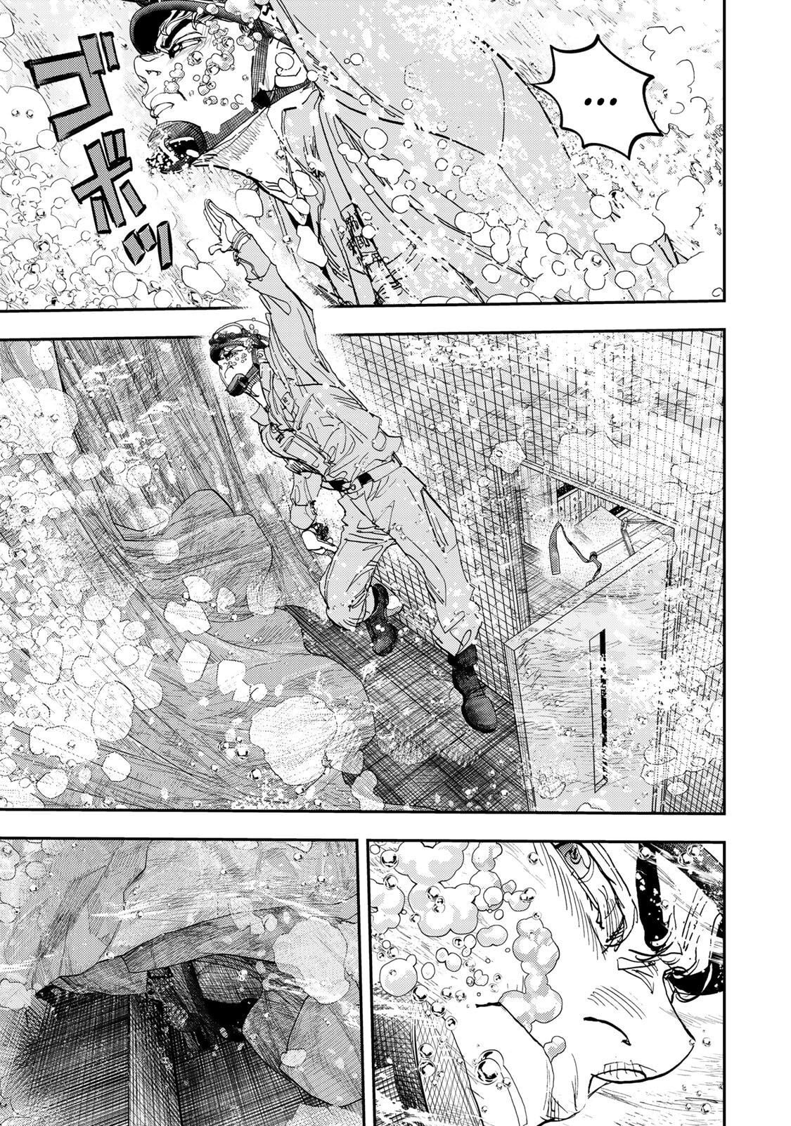 Megumi no Daigo: Kyuukoku no Orange Chapter 8 page 39 - 